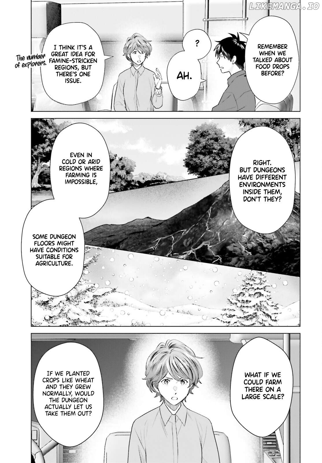 D Genesis: Dungeon ga Dekite 3-nen Chapter 49 - page 22