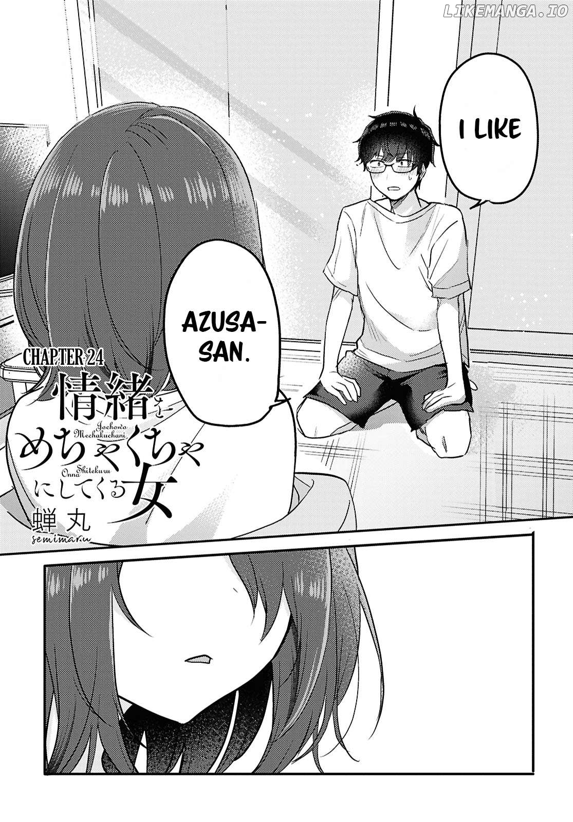 The Woman Who Messes With My Emotions (2022) Chapter 24 - page 1