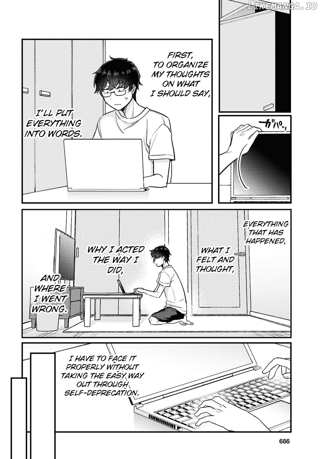 The Woman Who Messes With My Emotions (2022) Chapter 24 - page 10