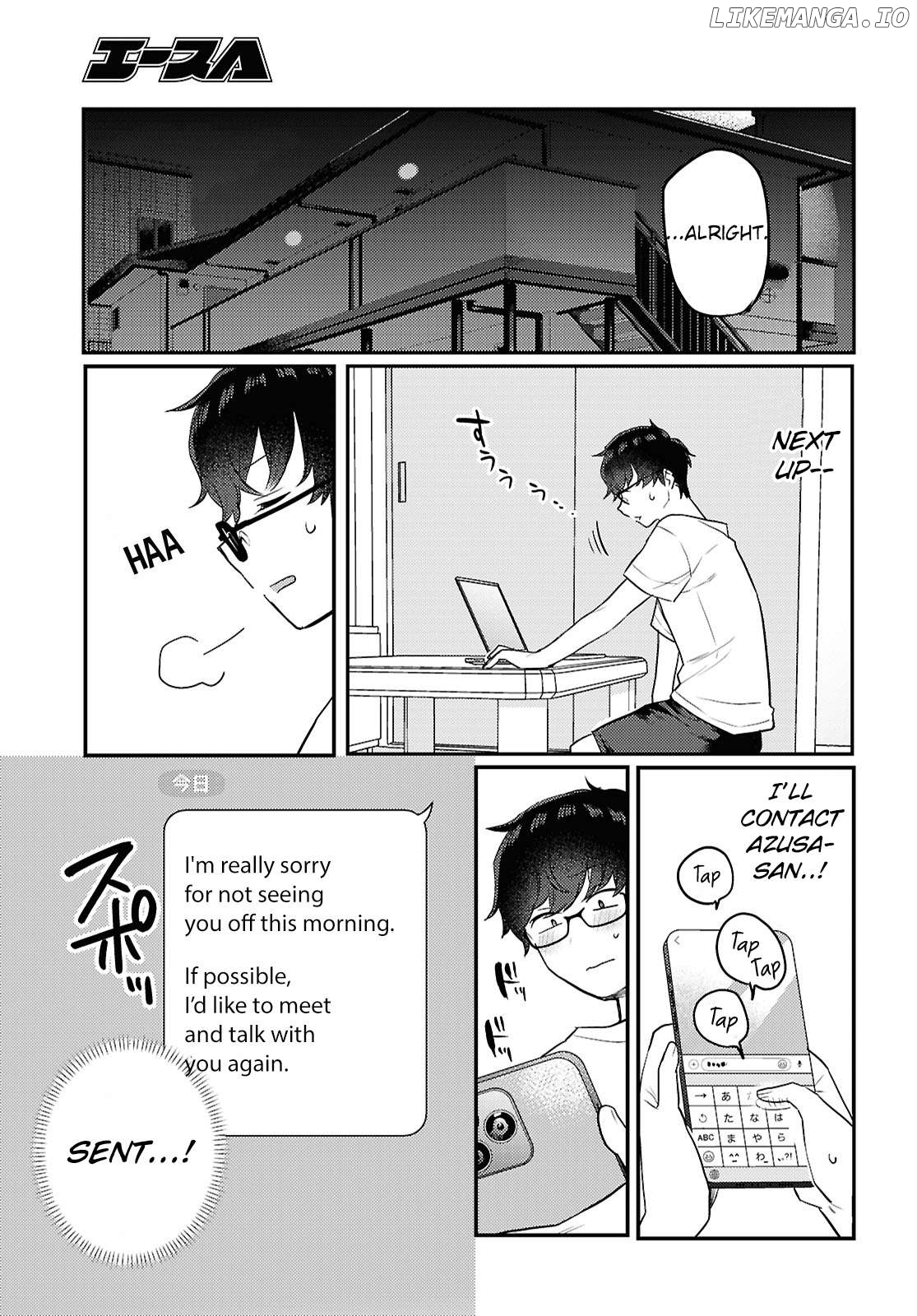 The Woman Who Messes With My Emotions (2022) Chapter 24 - page 11