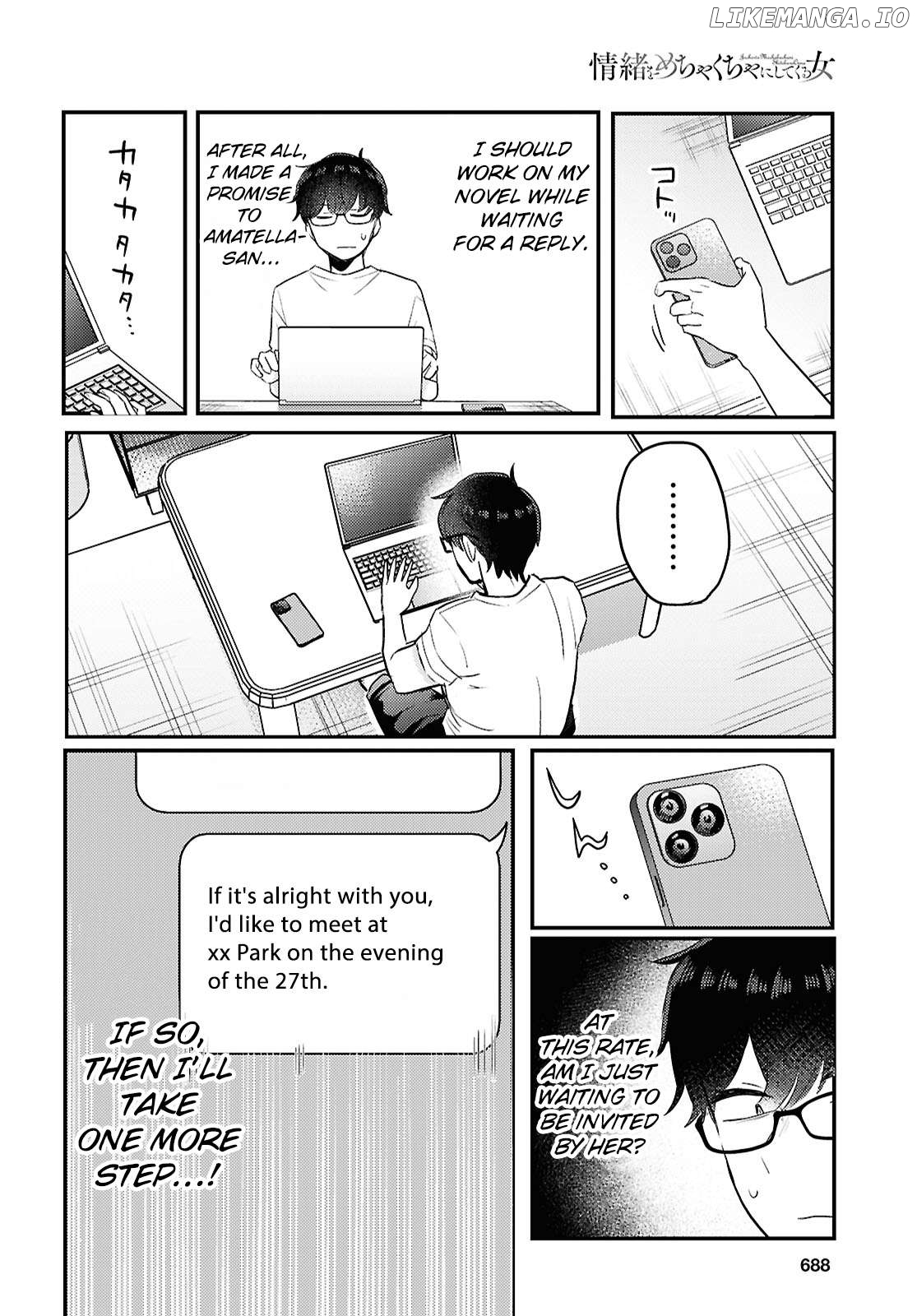 The Woman Who Messes With My Emotions (2022) Chapter 24 - page 12