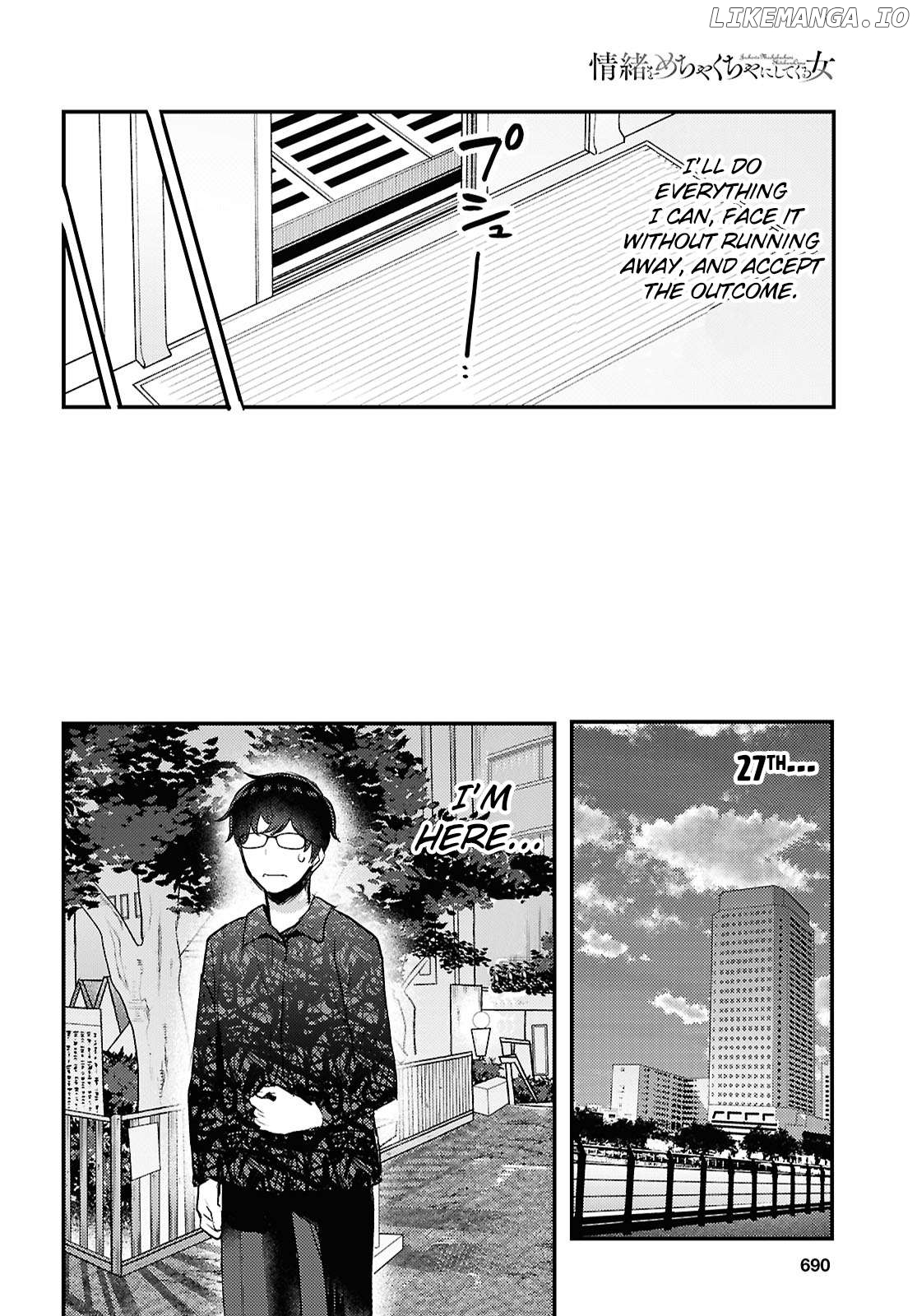 The Woman Who Messes With My Emotions (2022) Chapter 24 - page 14