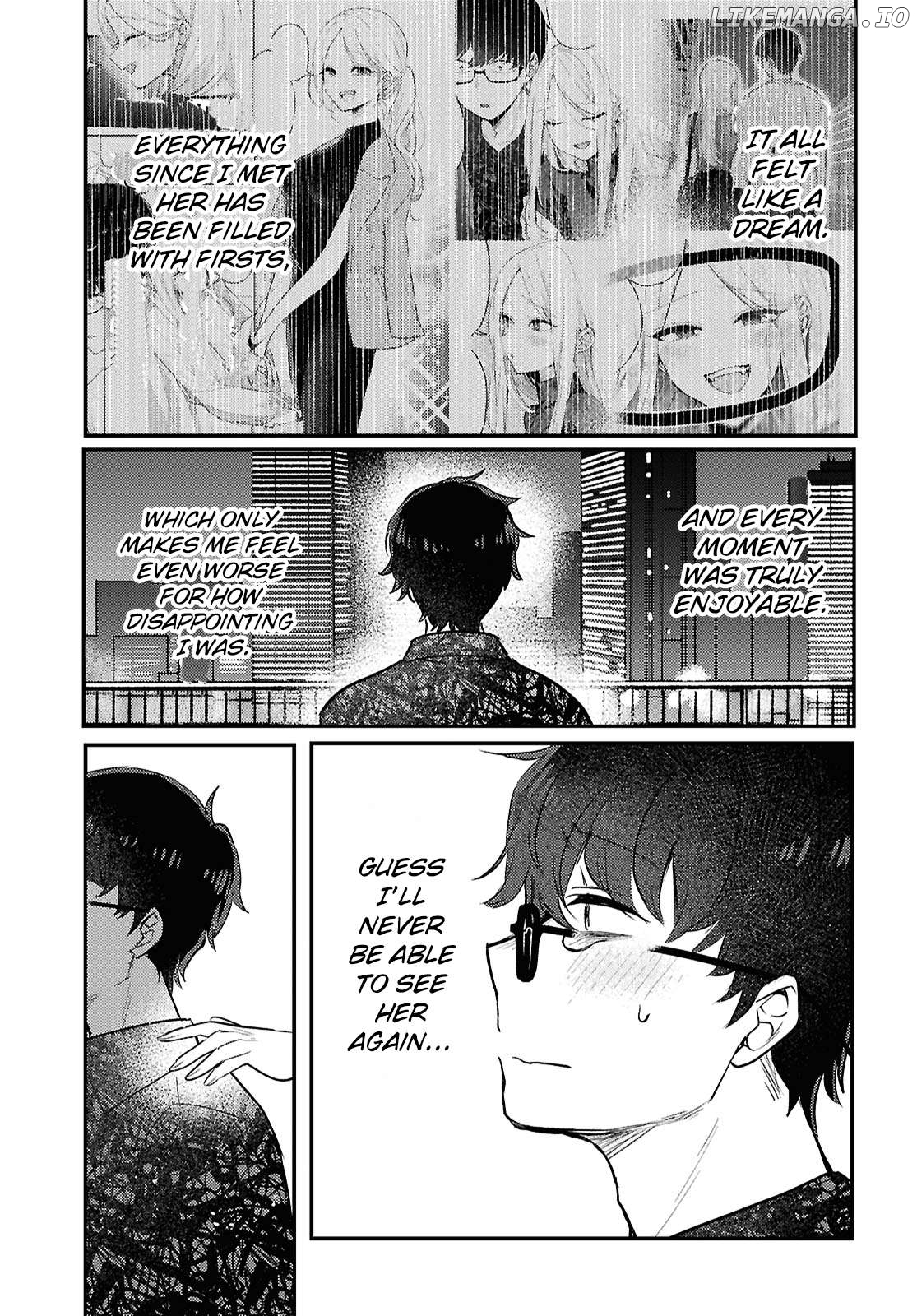 The Woman Who Messes With My Emotions (2022) Chapter 24 - page 17
