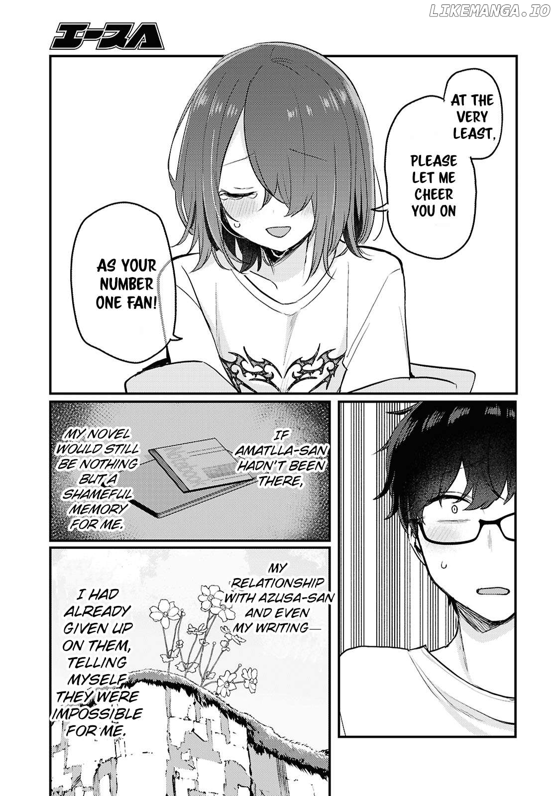 The Woman Who Messes With My Emotions (2022) Chapter 24 - page 3