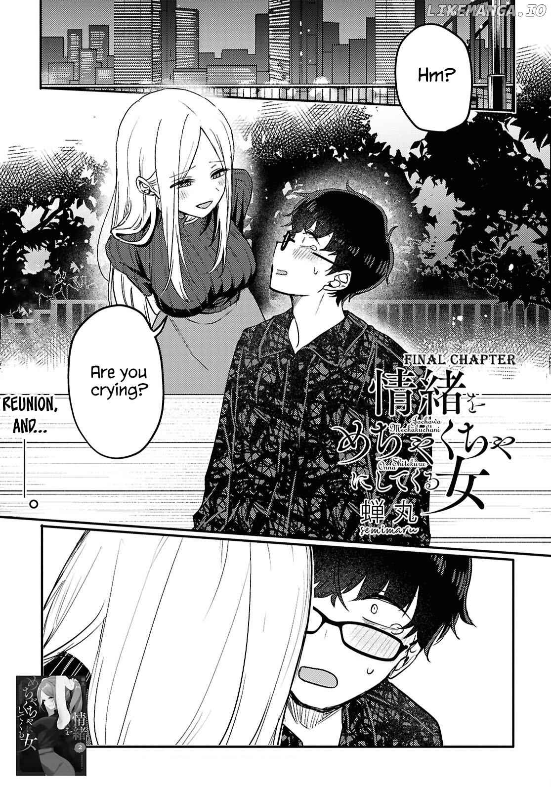 The Woman Who Messes With My Emotions (2022) Chapter 25 - page 1