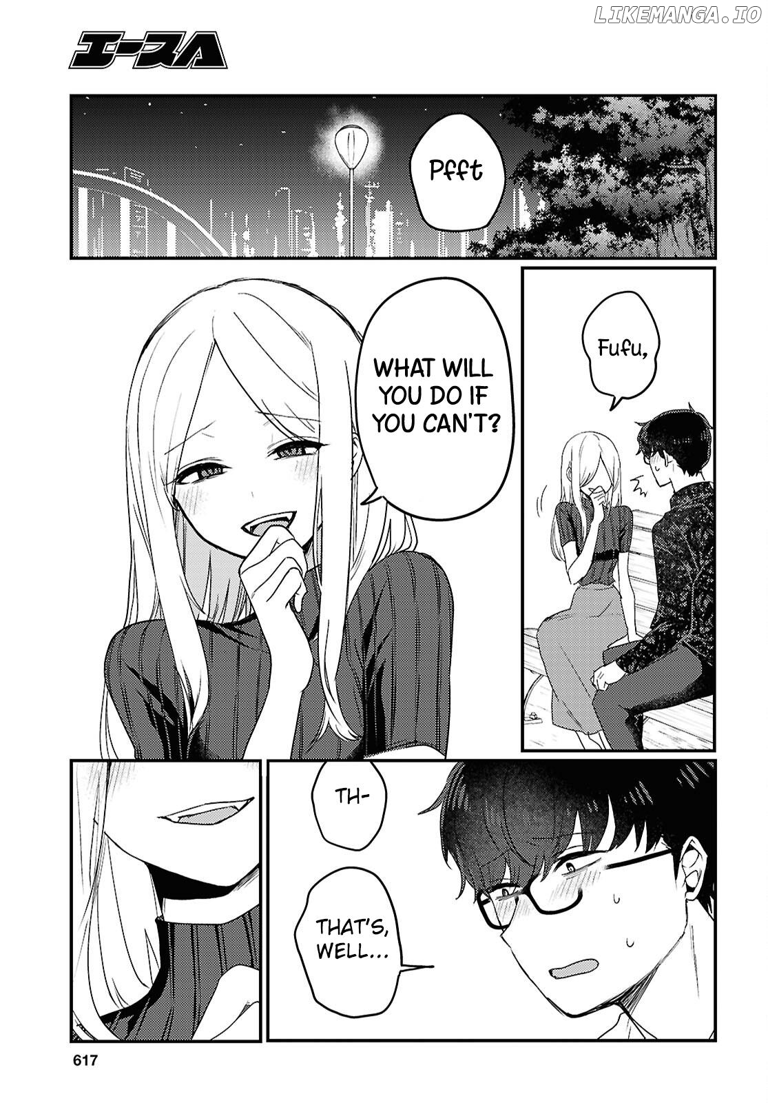 The Woman Who Messes With My Emotions (2022) Chapter 25 - page 12