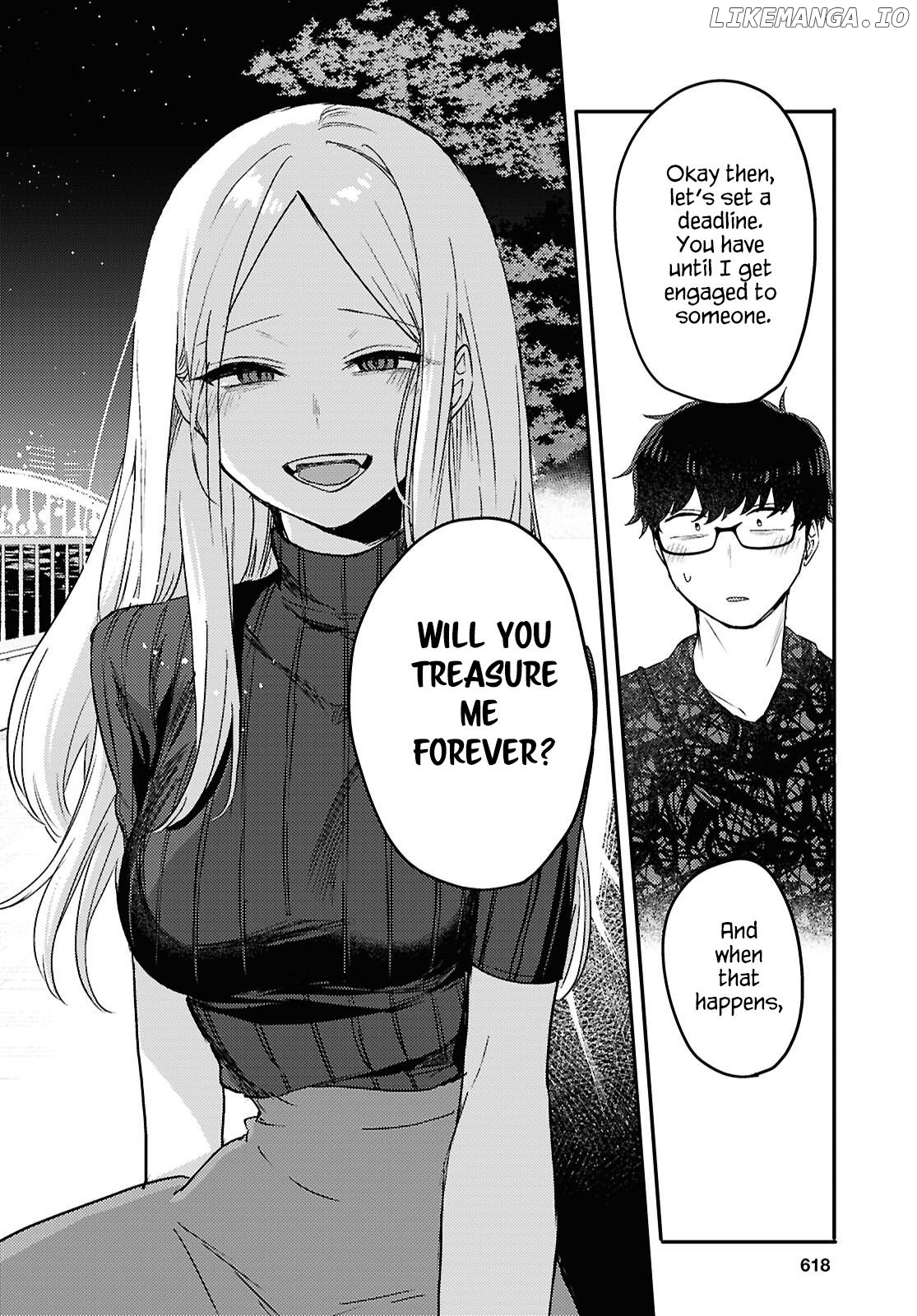 The Woman Who Messes With My Emotions (2022) Chapter 25 - page 13