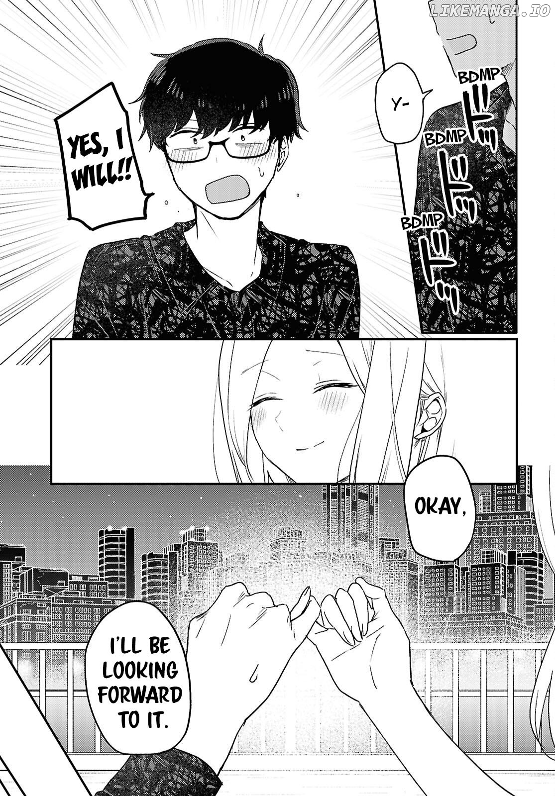 The Woman Who Messes With My Emotions (2022) Chapter 25 - page 14