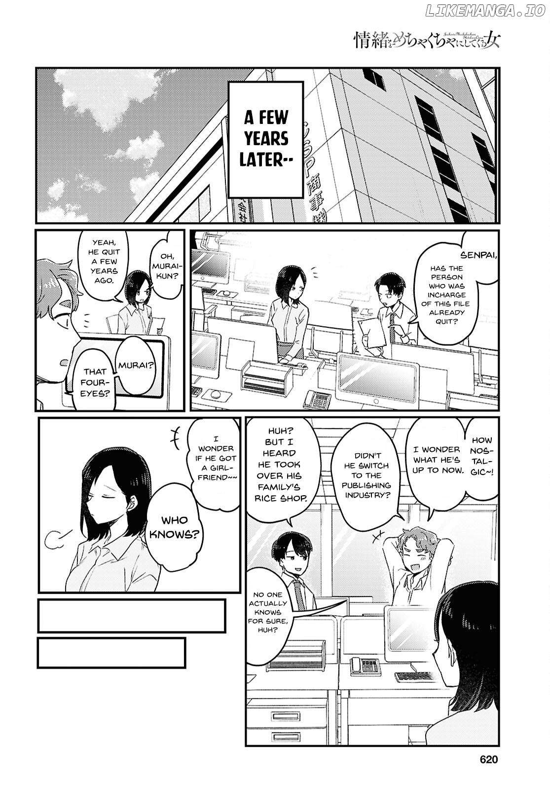 The Woman Who Messes With My Emotions (2022) Chapter 25 - page 15
