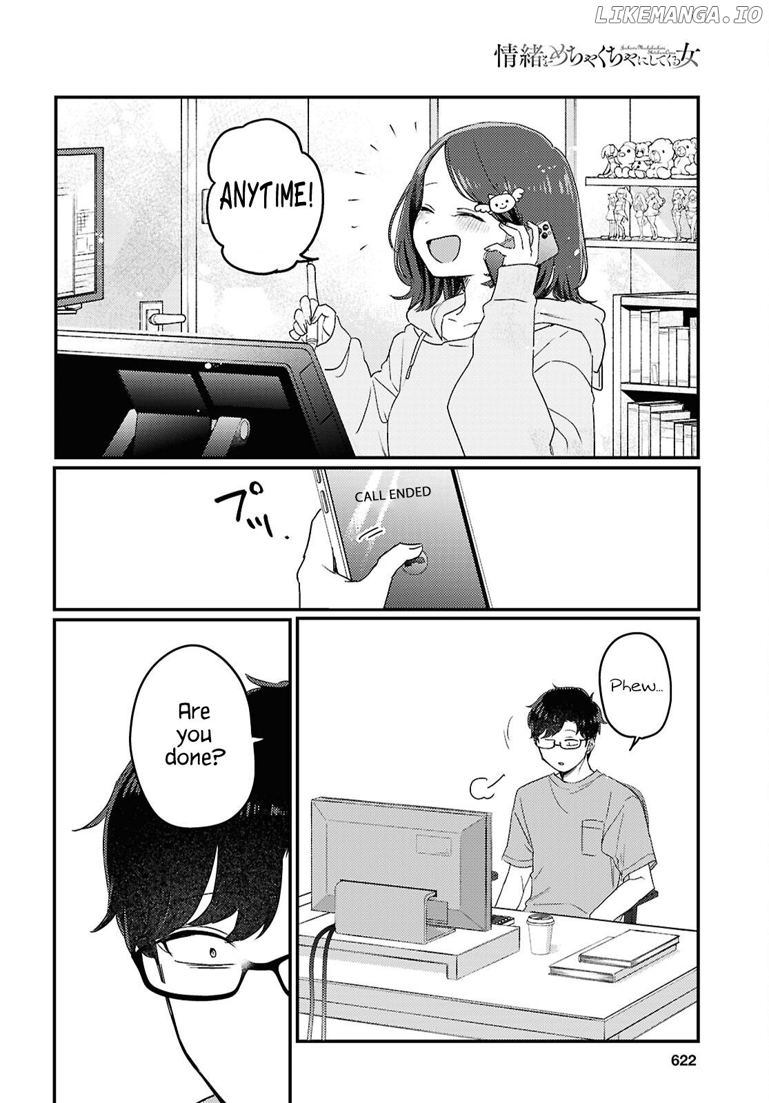 The Woman Who Messes With My Emotions (2022) Chapter 25 - page 17