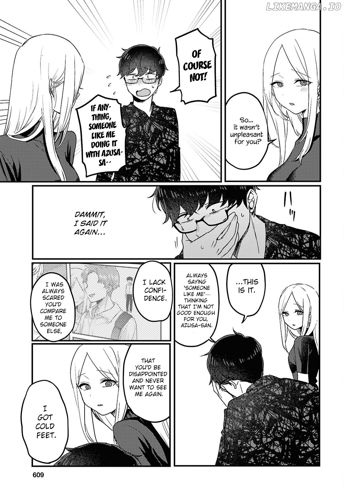 The Woman Who Messes With My Emotions (2022) Chapter 25 - page 5