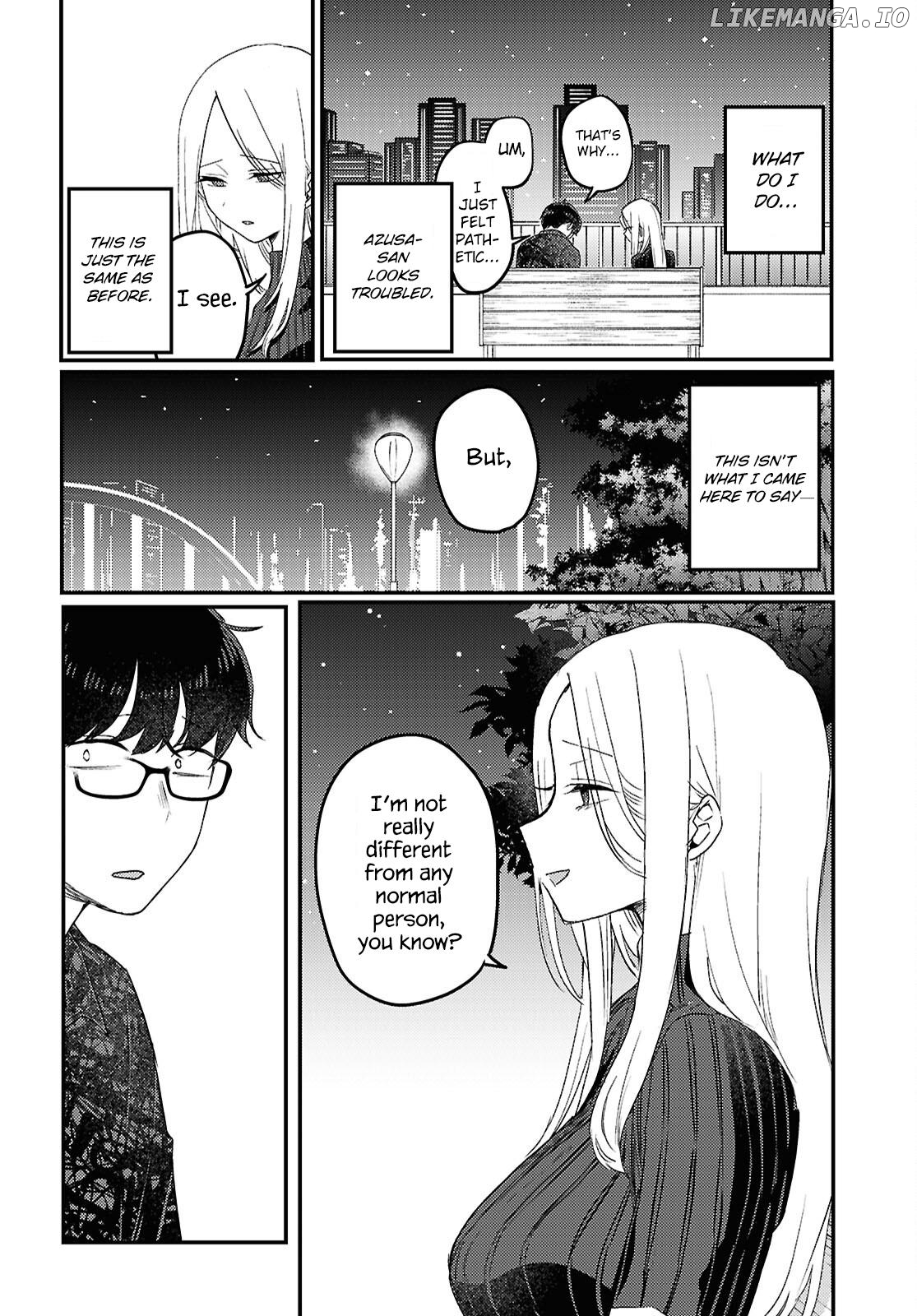 The Woman Who Messes With My Emotions (2022) Chapter 25 - page 6