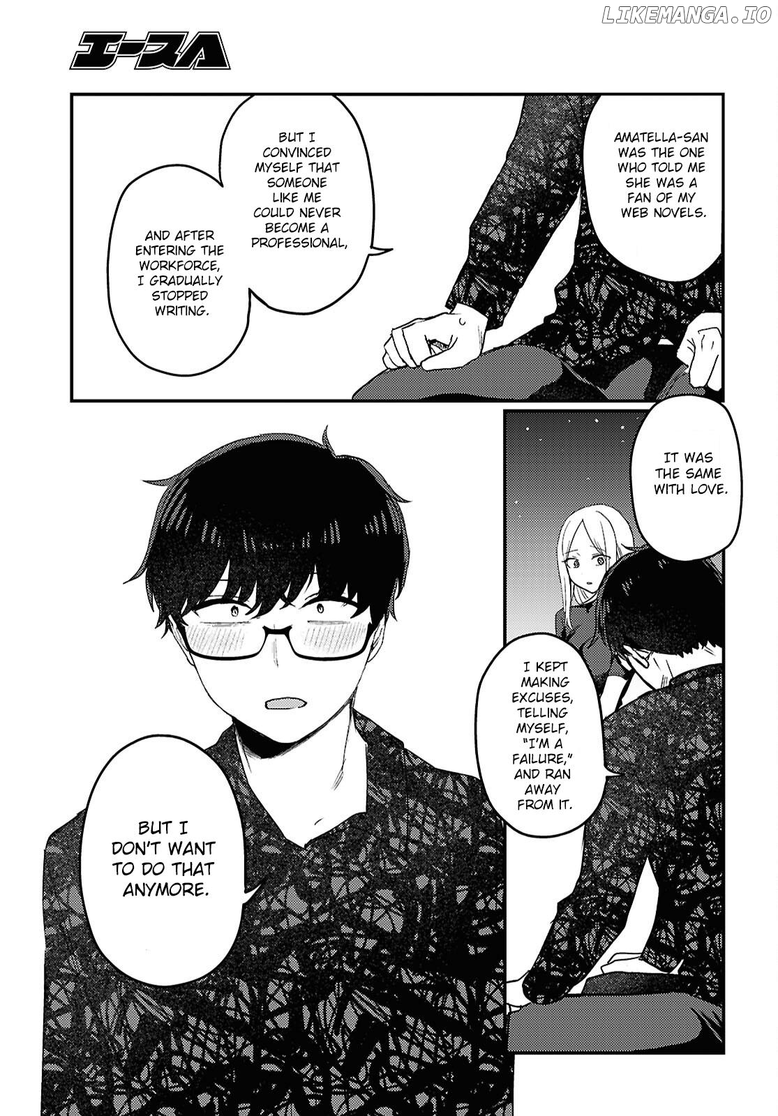 The Woman Who Messes With My Emotions (2022) Chapter 25 - page 9
