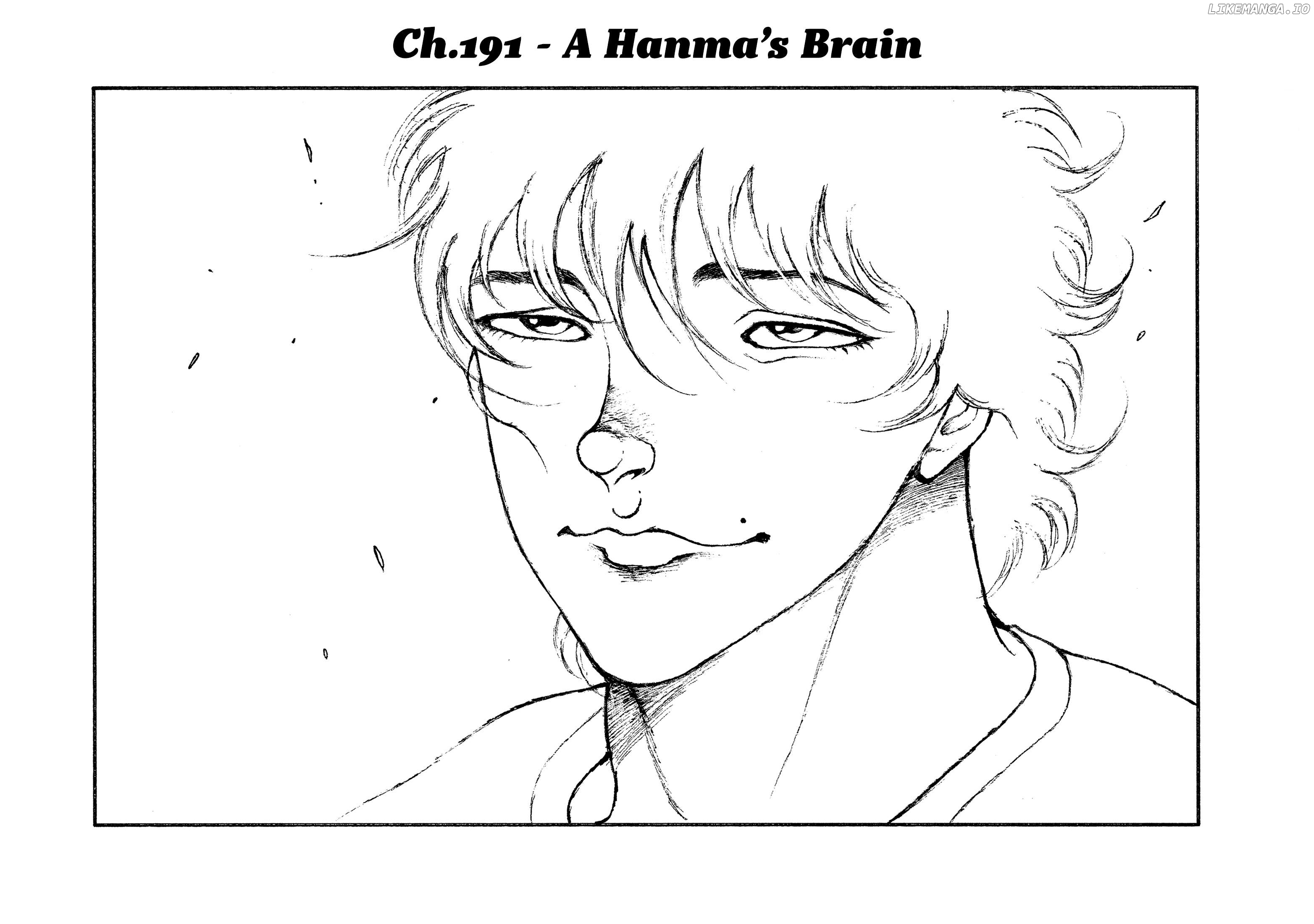 Hanma Baki - Son Of Ogre (Shinsoban Release) Chapter 191 - page 1