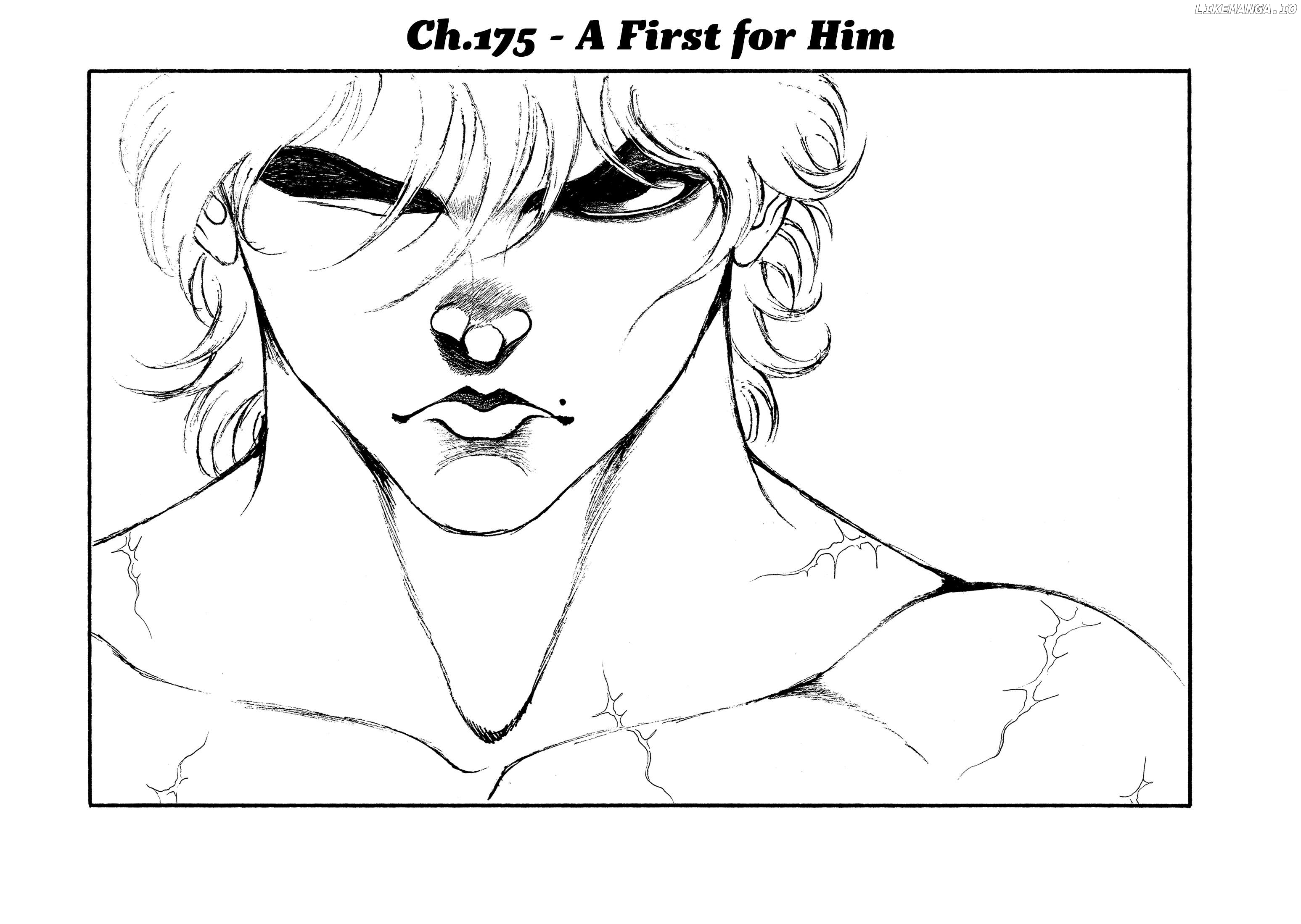 Hanma Baki - Son Of Ogre (Shinsoban Release) Chapter 175 - page 1