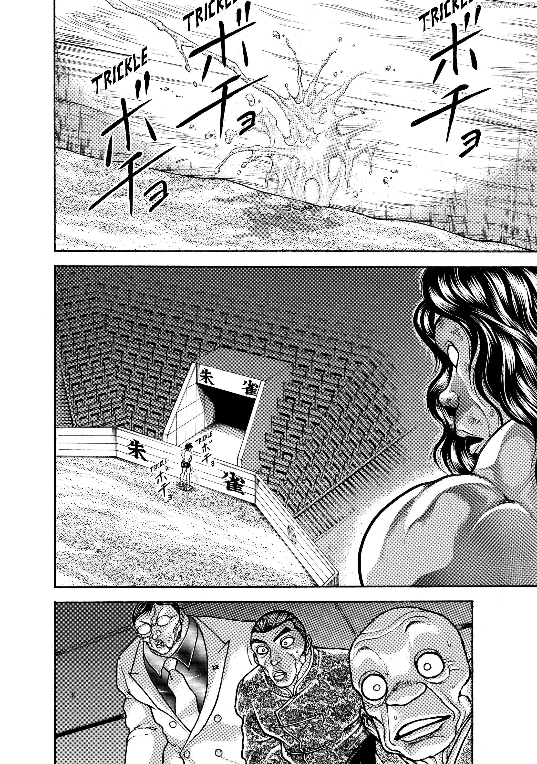 Hanma Baki - Son Of Ogre (Shinsoban Release) Chapter 177 - page 10
