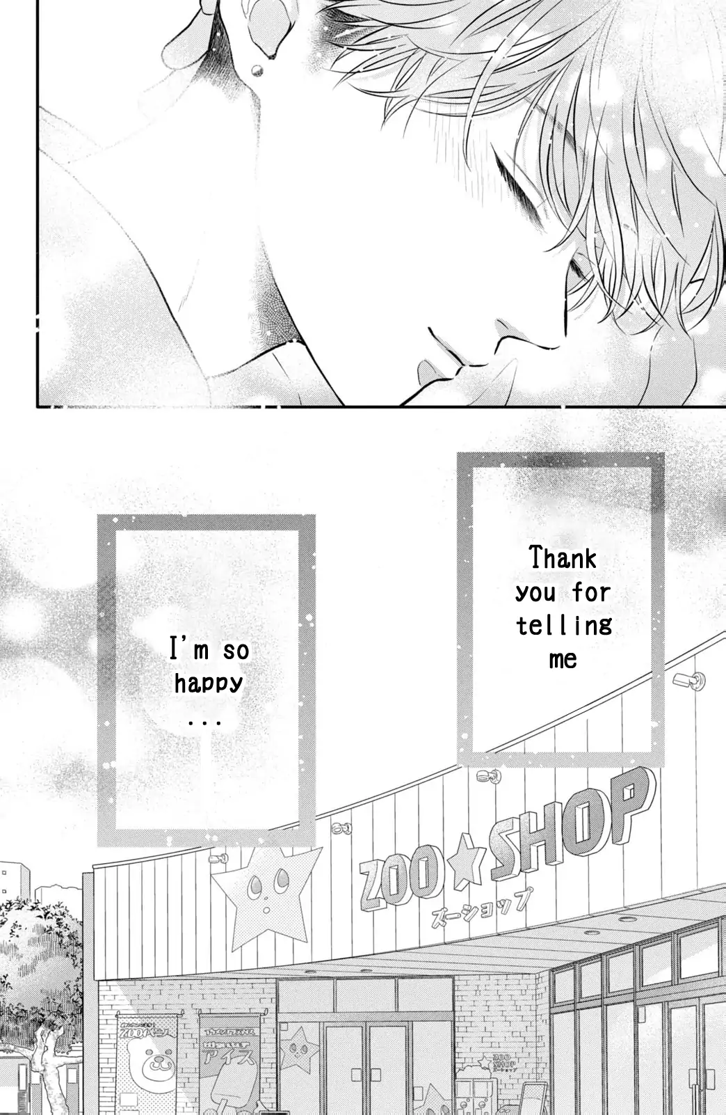 Hikaeme ni Itte mo, Kore wa Ai Chapter 21 - page 22