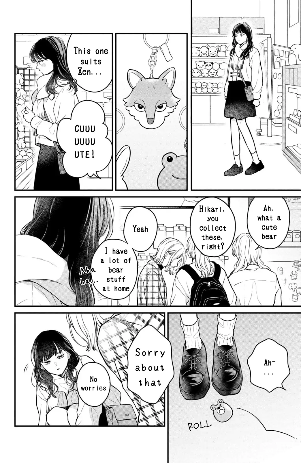 Hikaeme ni Itte mo, Kore wa Ai Chapter 21 - page 24