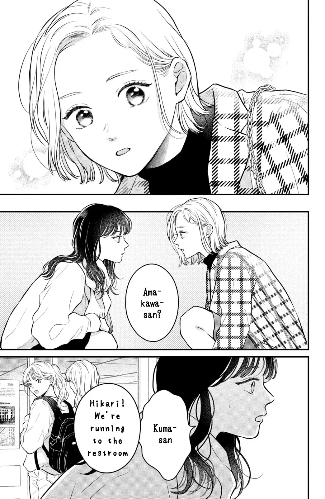 Hikaeme ni Itte mo, Kore wa Ai Chapter 21 - page 25