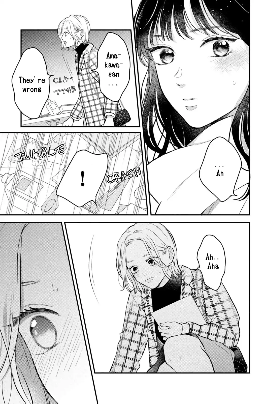 Hikaeme ni Itte mo, Kore wa Ai Chapter 21 - page 31