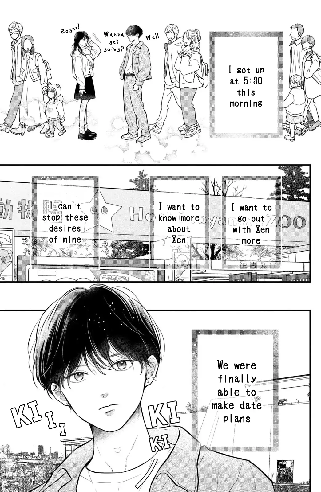 Hikaeme ni Itte mo, Kore wa Ai Chapter 21 - page 6