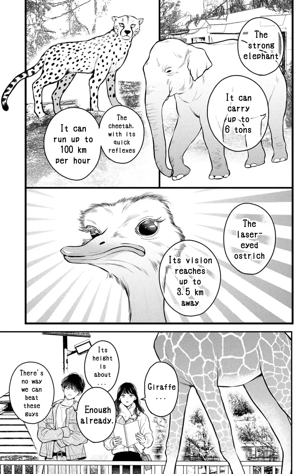 Hikaeme ni Itte mo, Kore wa Ai Chapter 21 - page 8