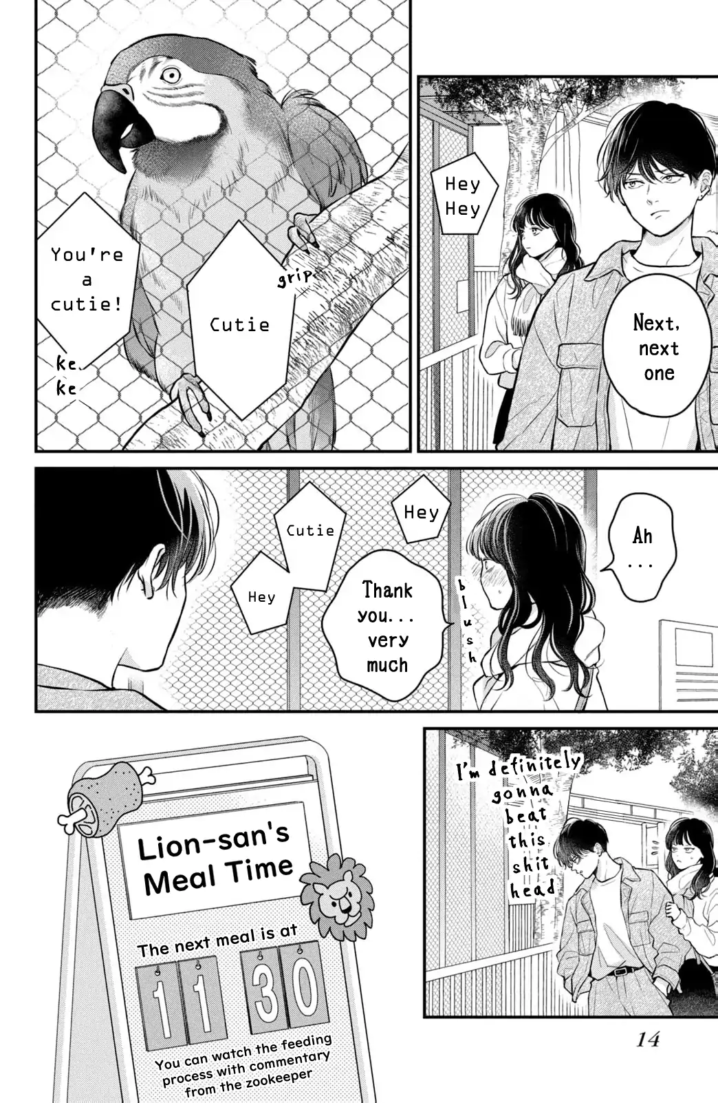 Hikaeme ni Itte mo, Kore wa Ai Chapter 21 - page 9