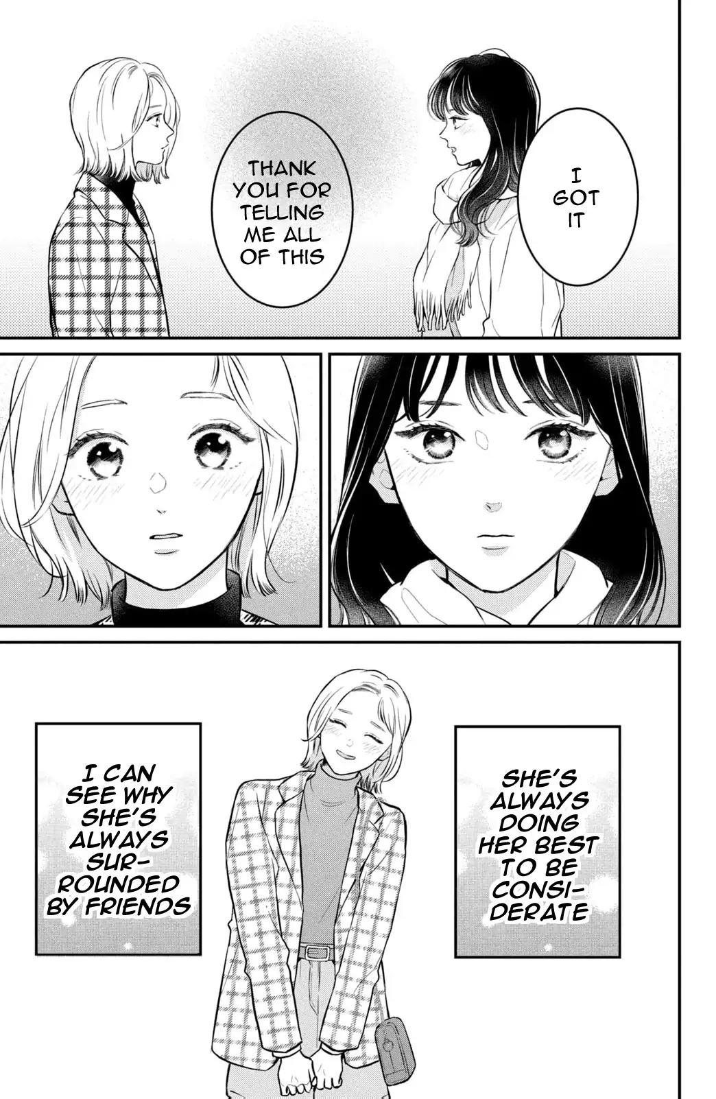 Hikaeme ni Itte mo, Kore wa Ai Chapter 22 - page 15