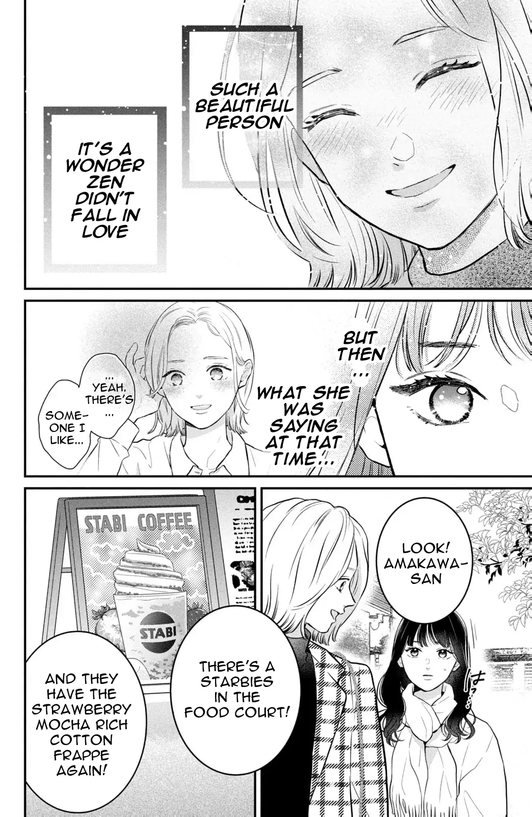 Hikaeme ni Itte mo, Kore wa Ai Chapter 22 - page 16