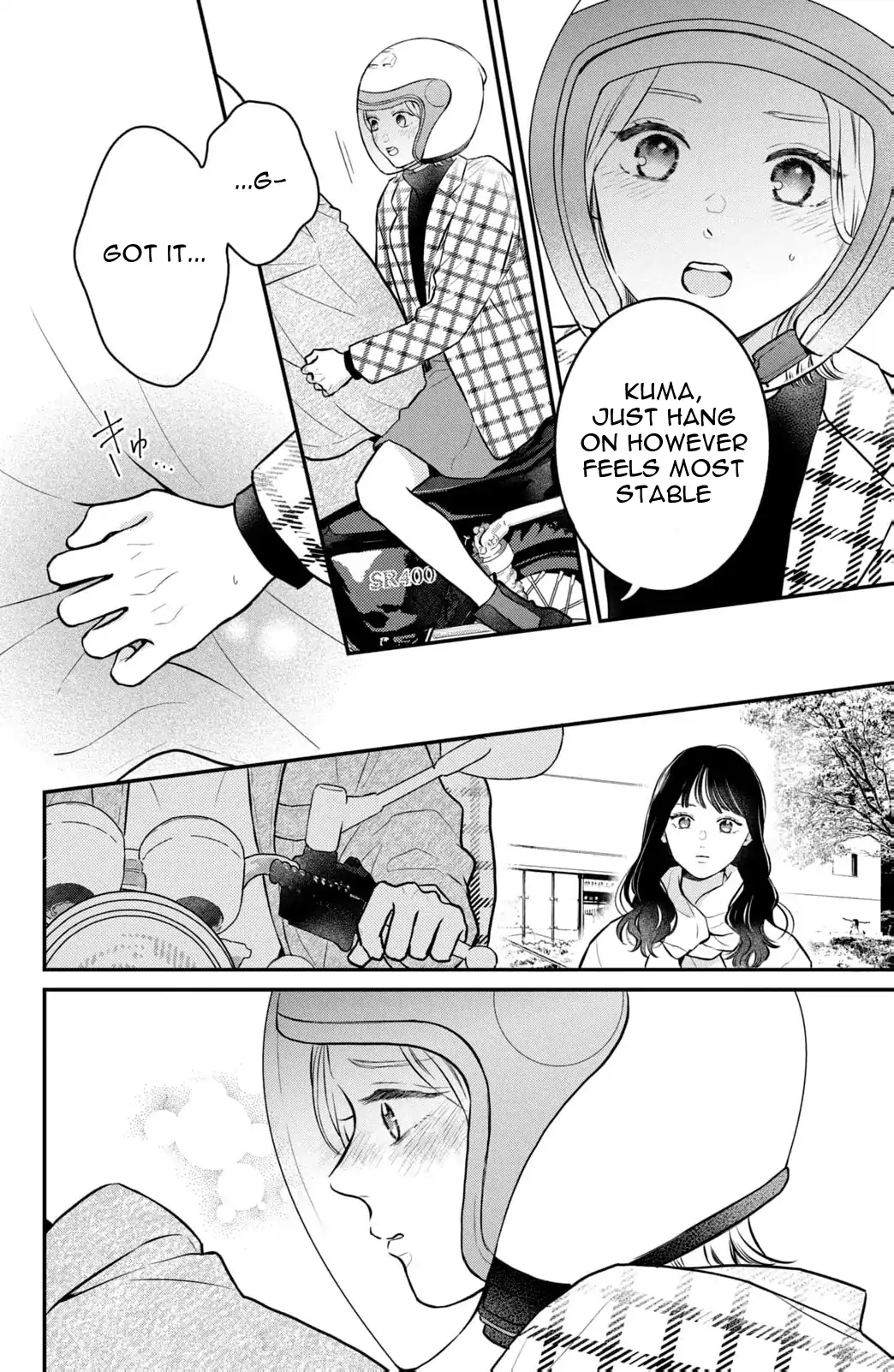 Hikaeme ni Itte mo, Kore wa Ai Chapter 22 - page 22