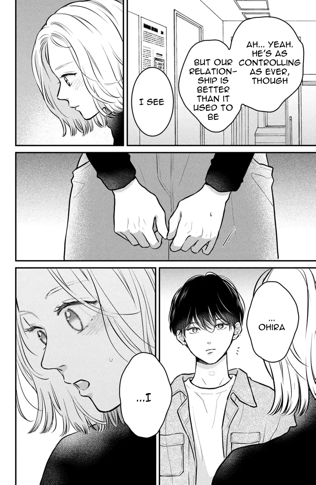 Hikaeme ni Itte mo, Kore wa Ai Chapter 22 - page 26