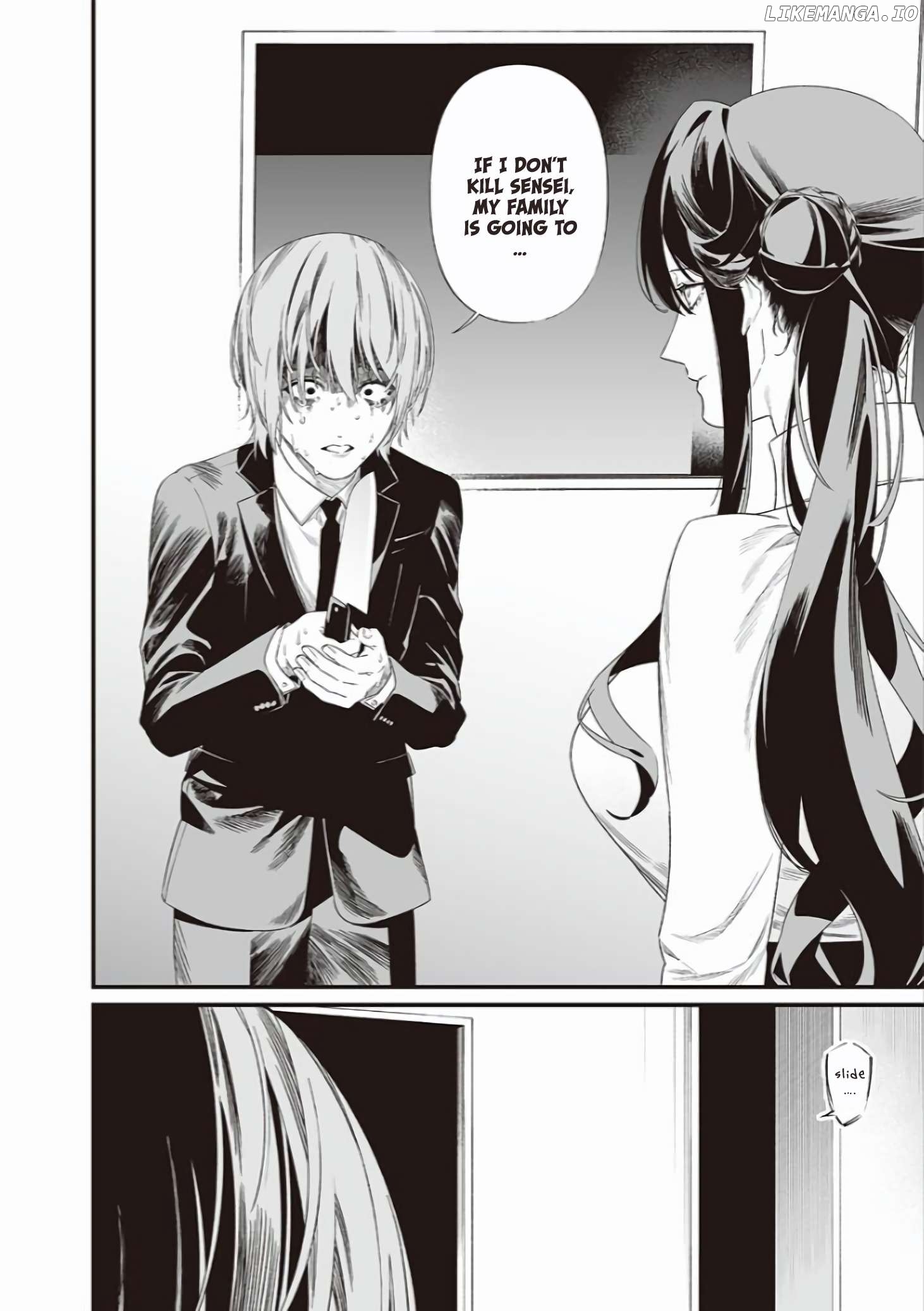 Maria No Danzai Chapter 43 - page 13