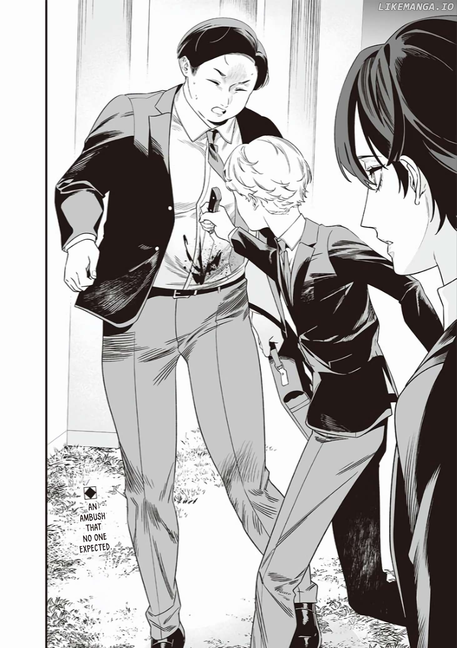 Maria No Danzai Chapter 43 - page 19