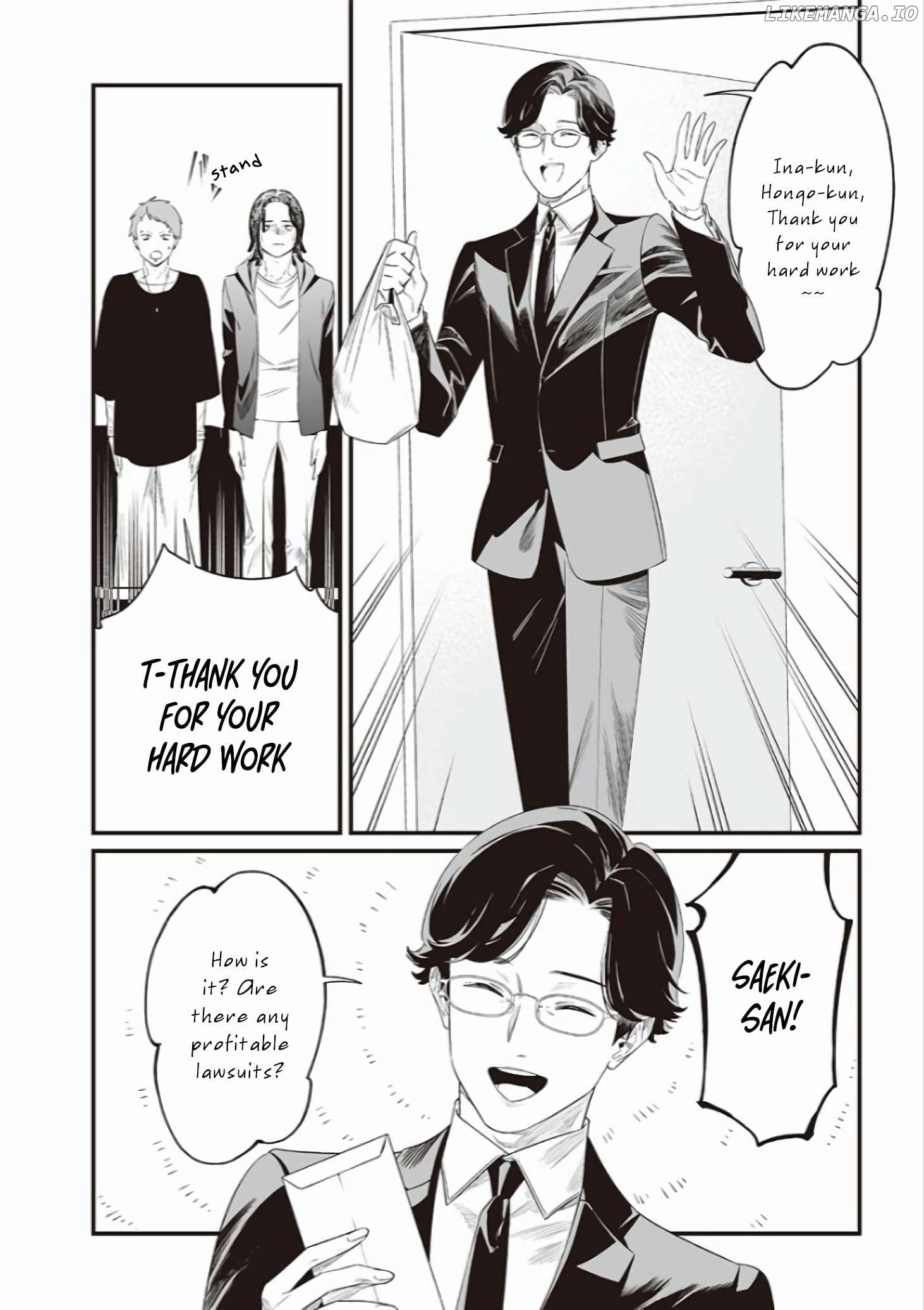 Maria No Danzai Chapter 43 - page 5