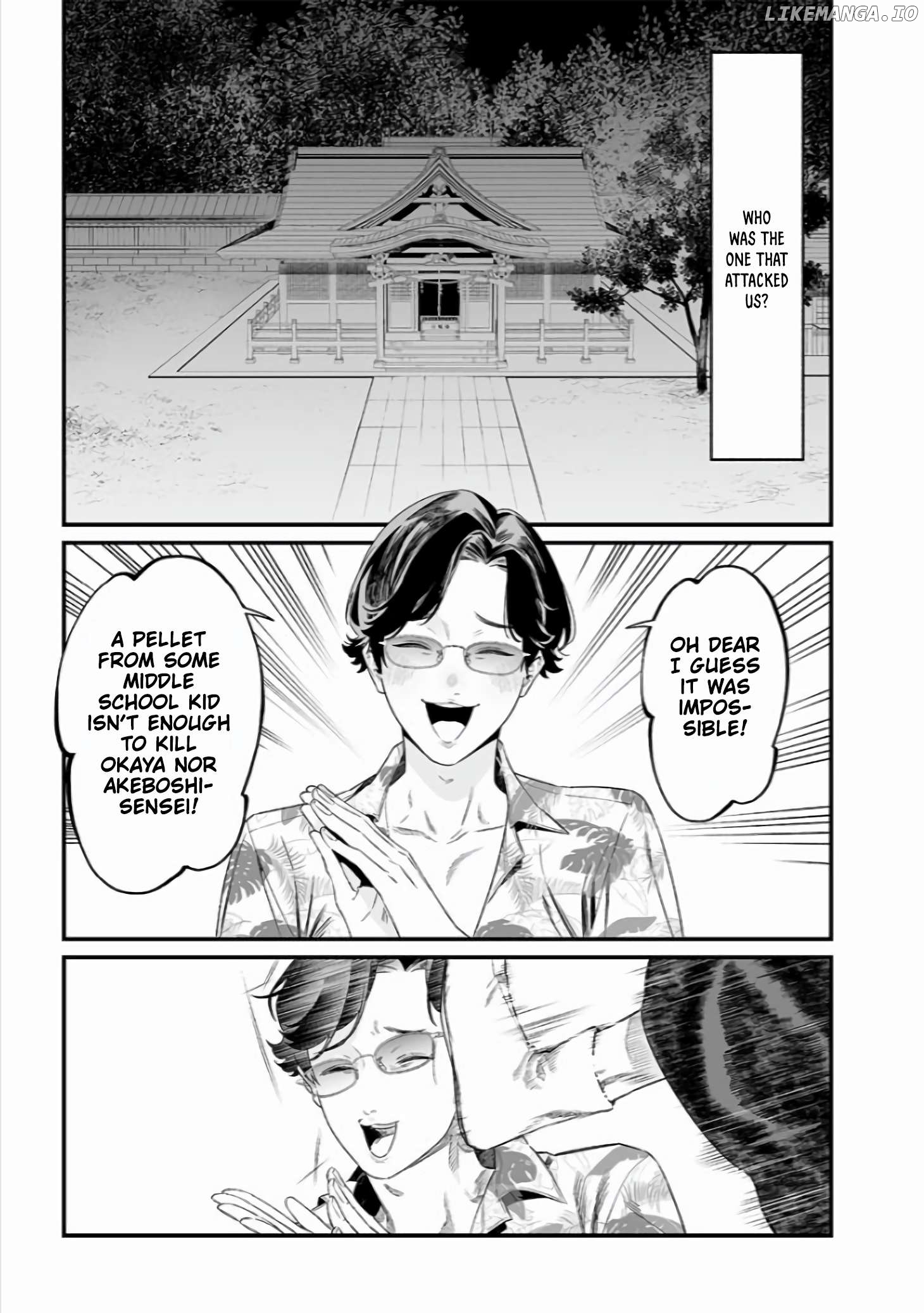 Maria No Danzai Chapter 44 - page 16