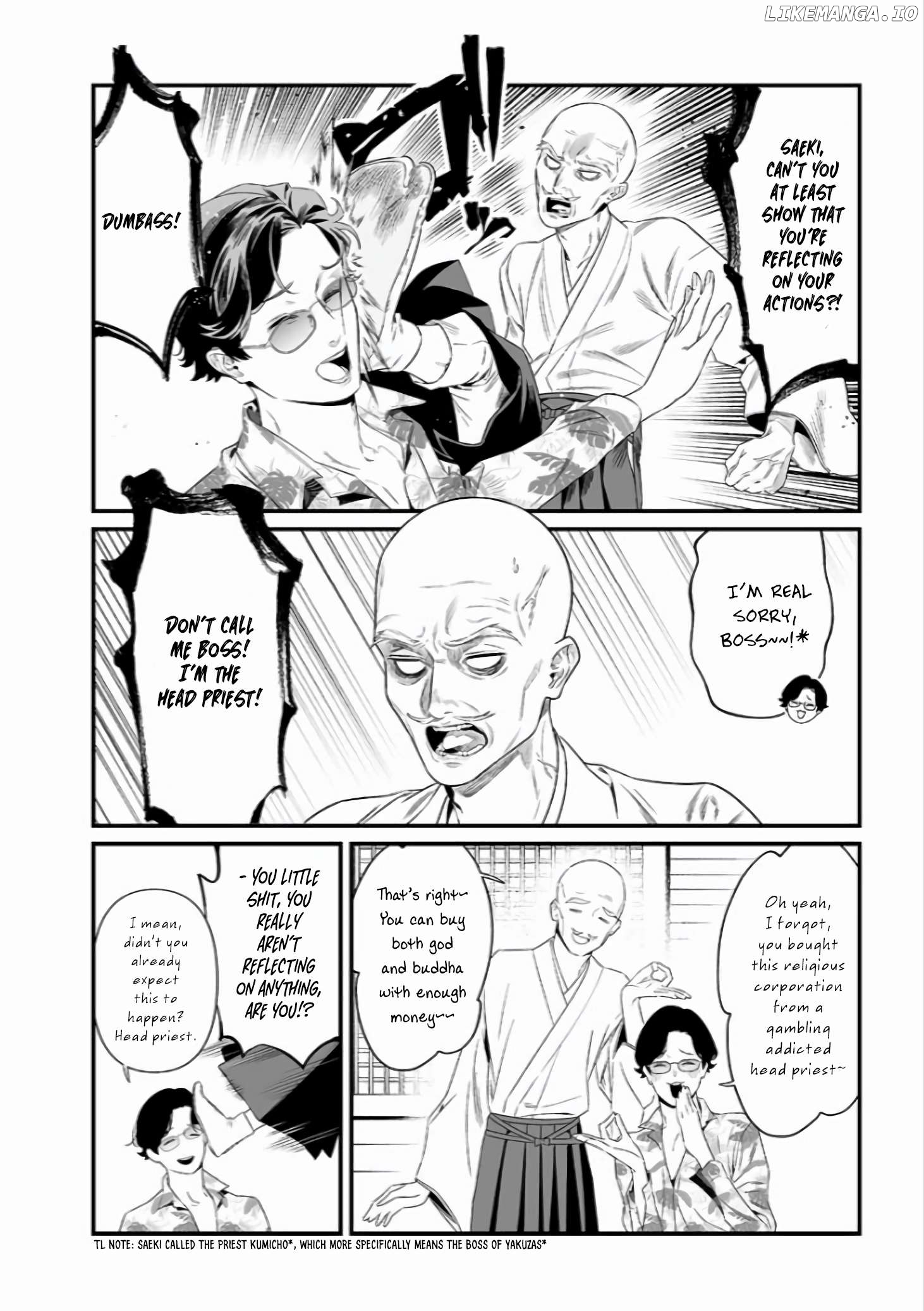 Maria No Danzai Chapter 44 - page 17