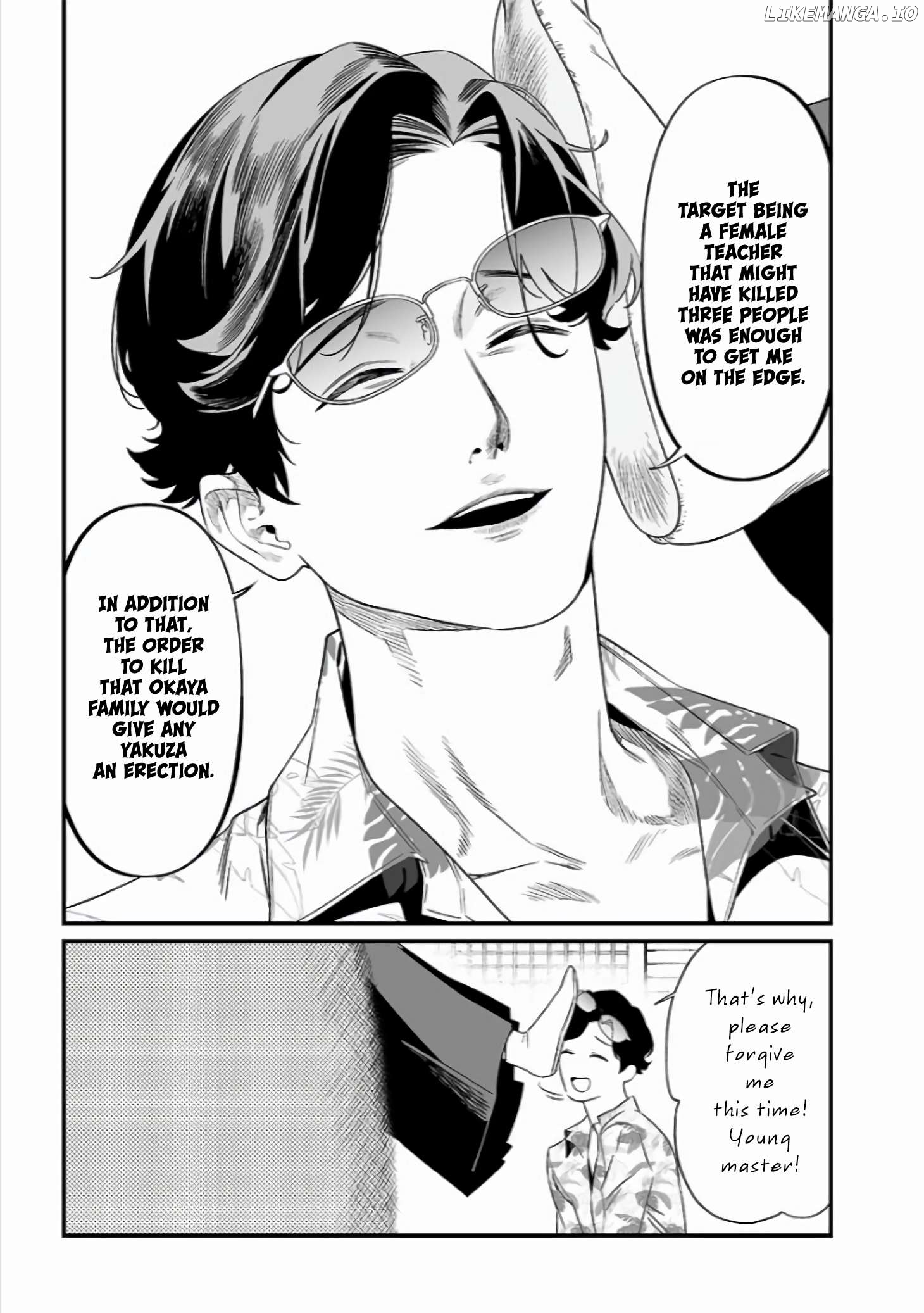 Maria No Danzai Chapter 44 - page 18