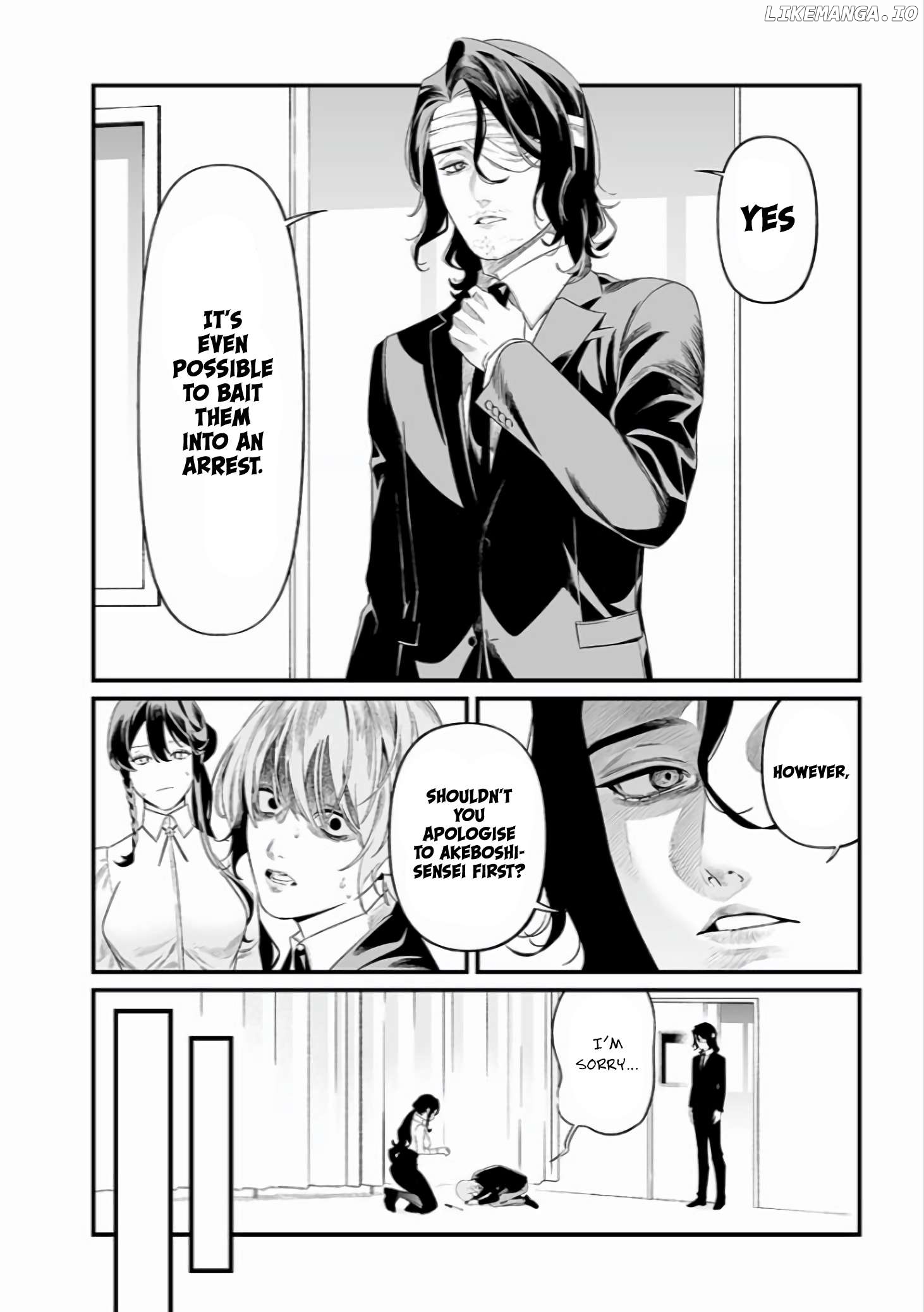 Maria No Danzai Chapter 44 - page 3