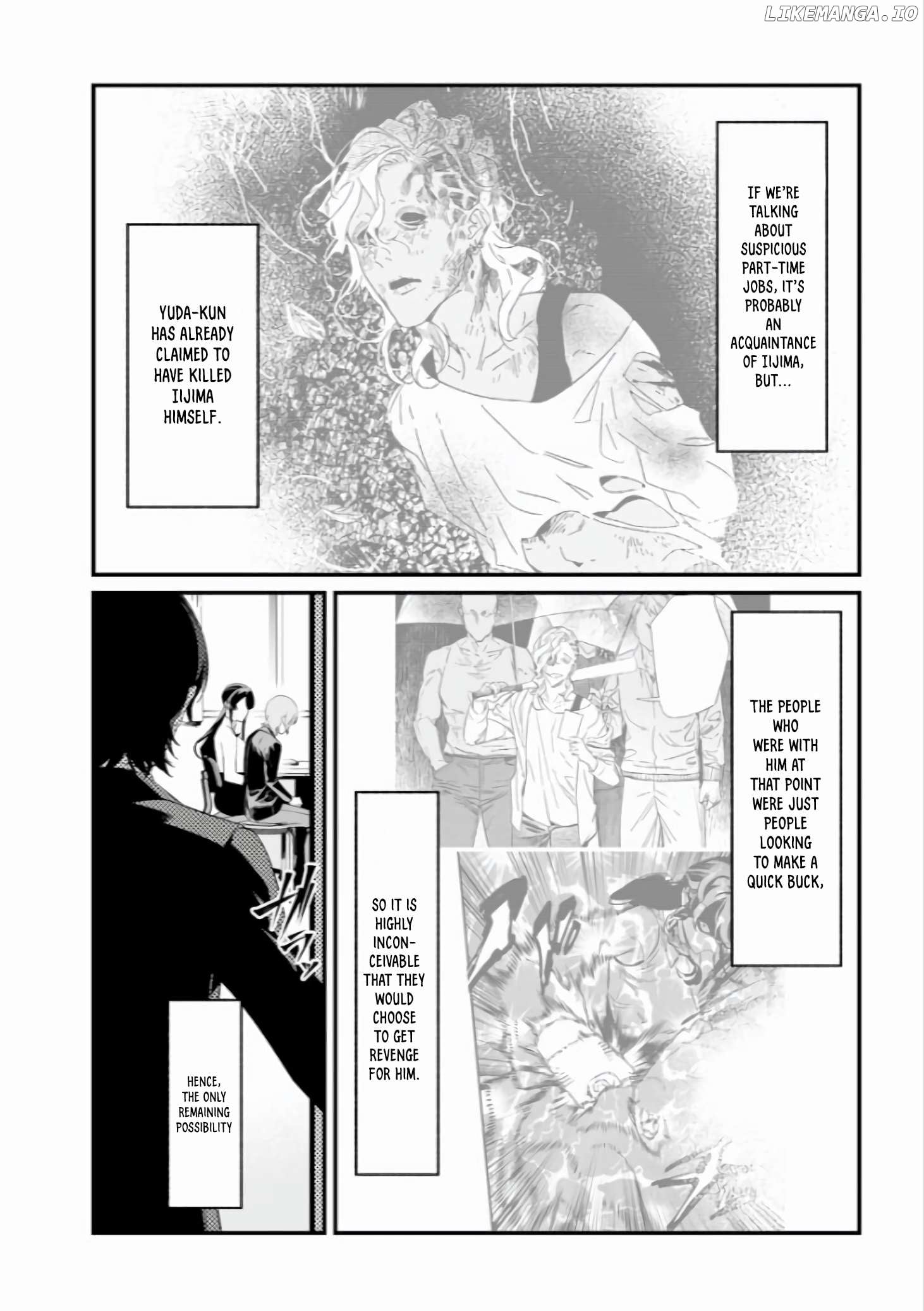 Maria No Danzai Chapter 44 - page 5