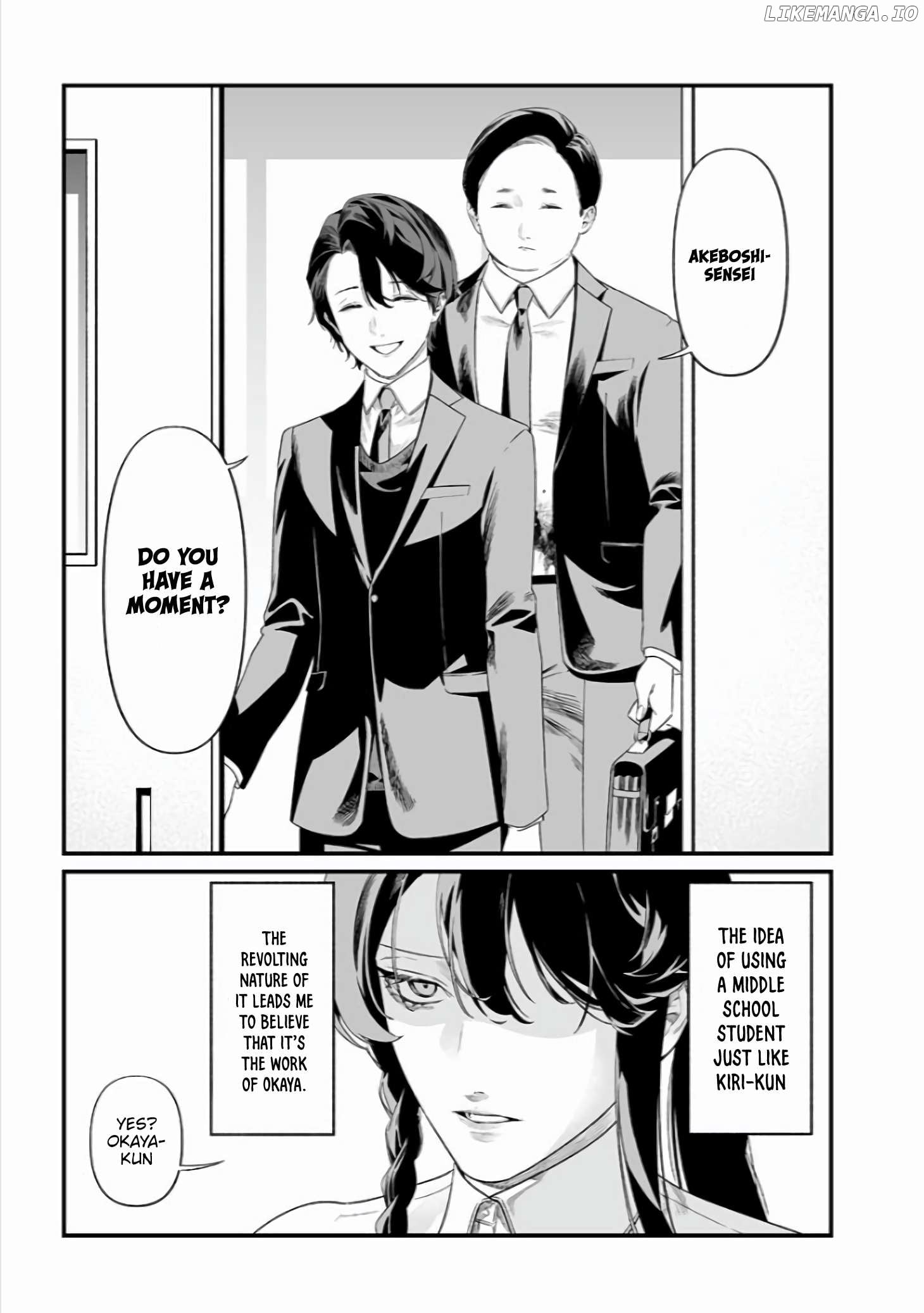 Maria No Danzai Chapter 44 - page 6
