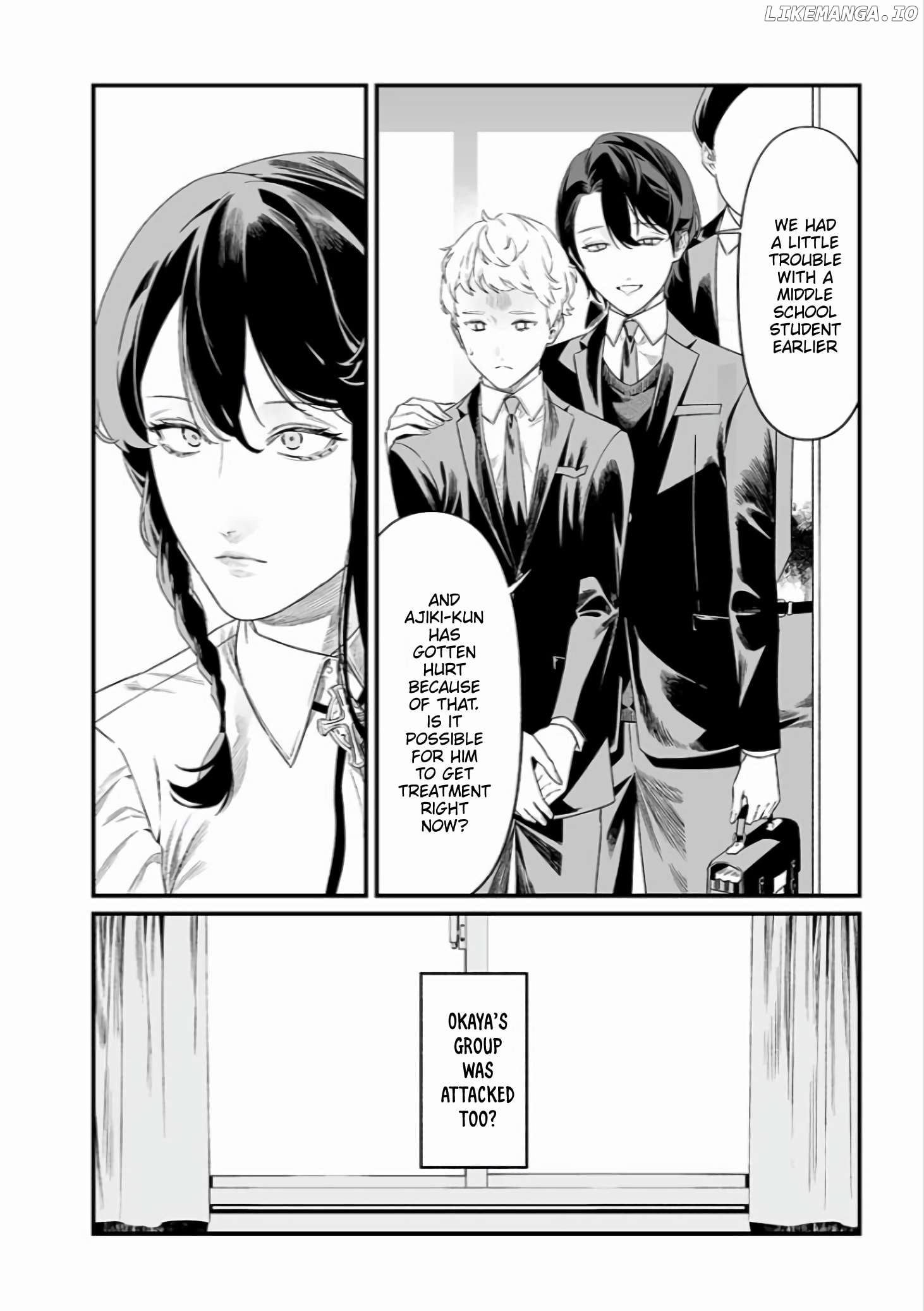 Maria No Danzai Chapter 44 - page 7