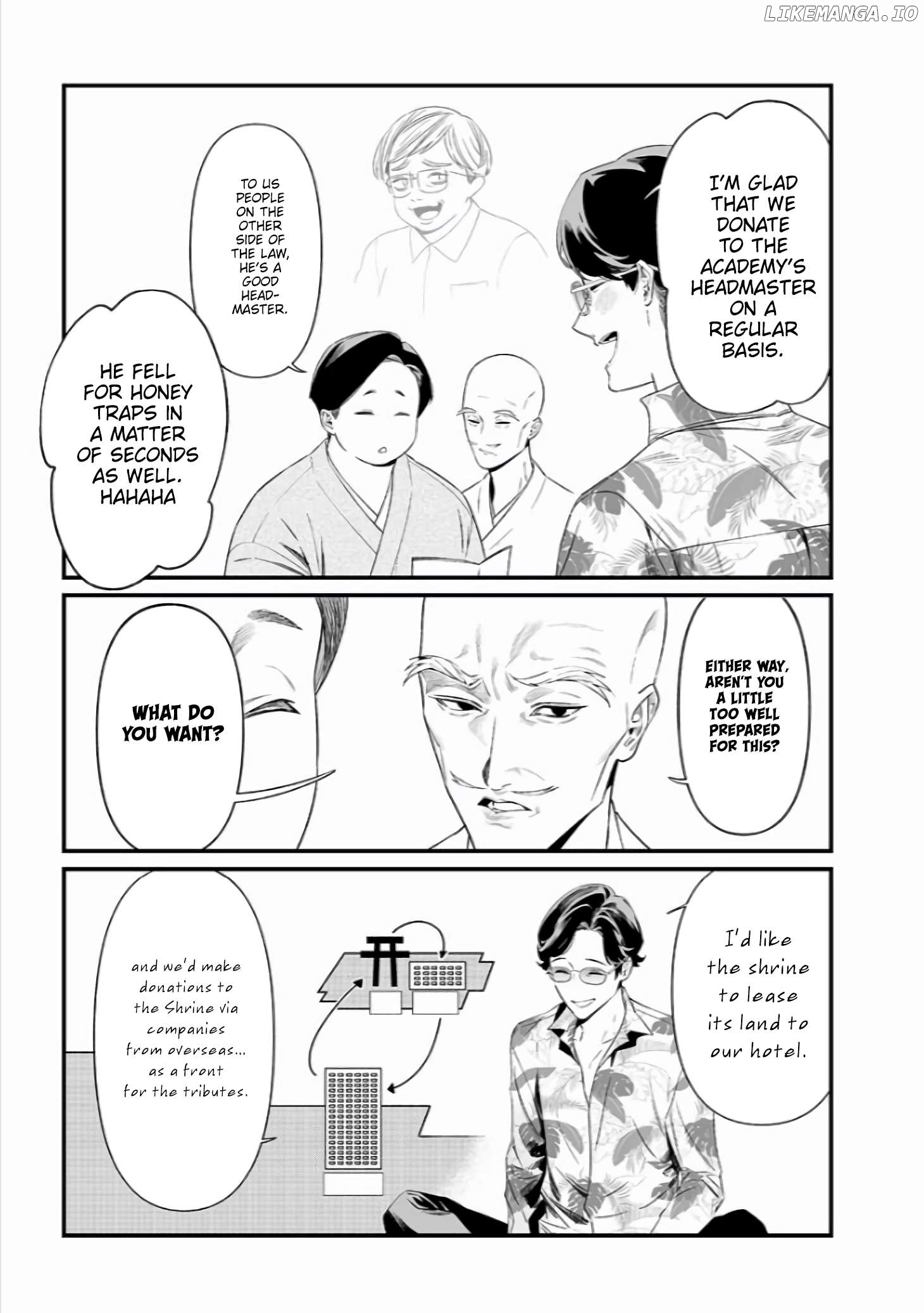 Maria No Danzai Chapter 45 - page 4