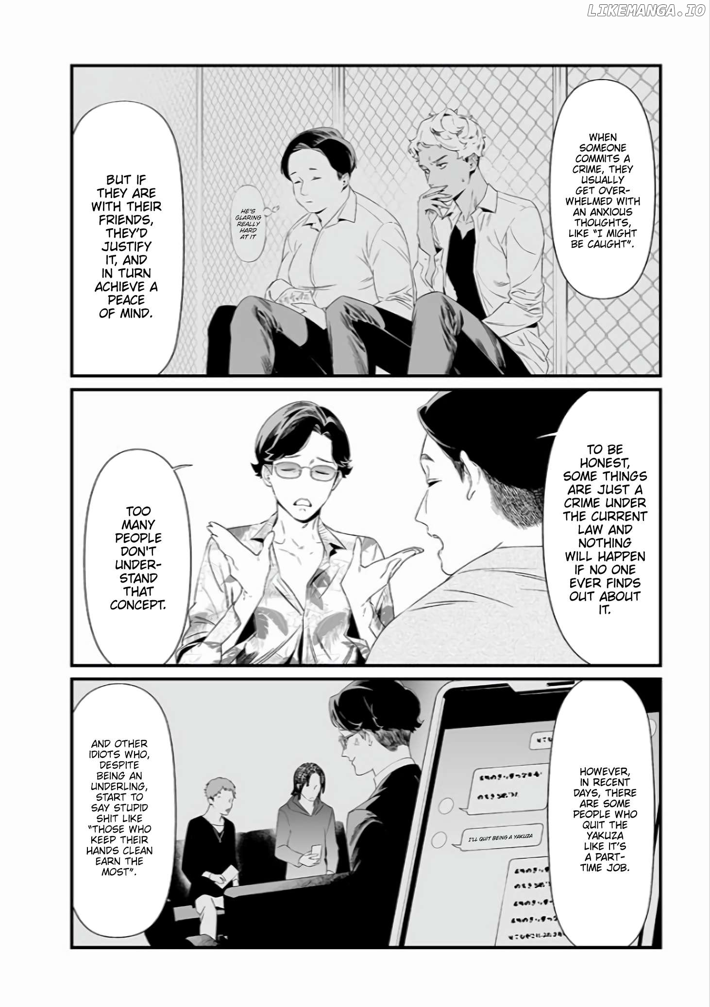 Maria No Danzai Chapter 45 - page 7