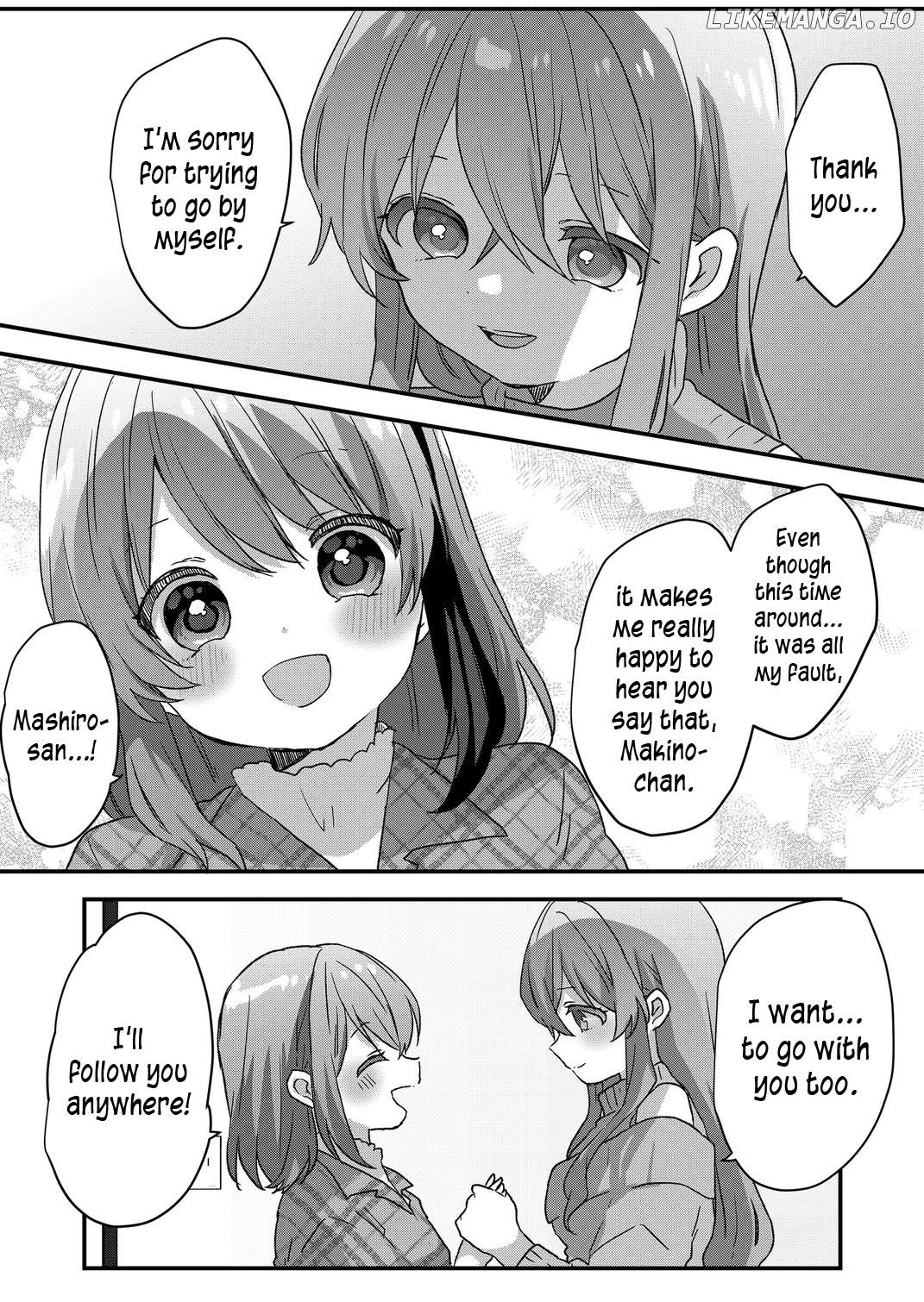 Kuzu Rouninsei, Jinsei Ga Tsurai No De Yoru No Onee-San Wo Yondemita Chapter 87 - page 3