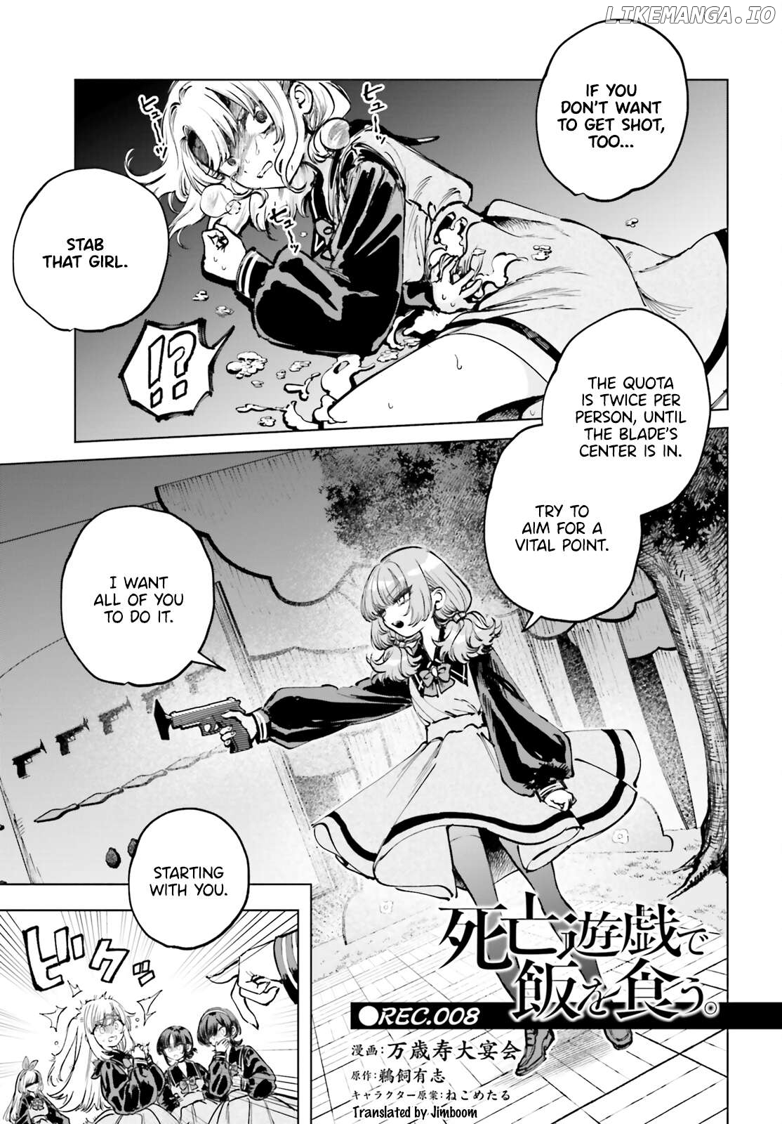Shibou Yuugi De Meshi Wo Kuu. Chapter 8 - page 1