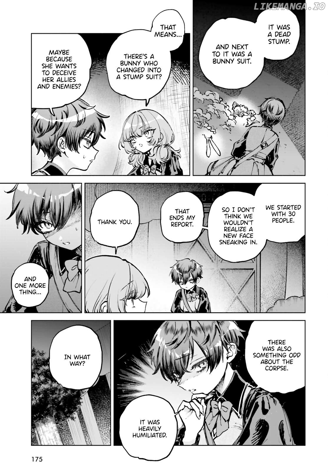 Shibou Yuugi De Meshi Wo Kuu. Chapter 9 - page 17