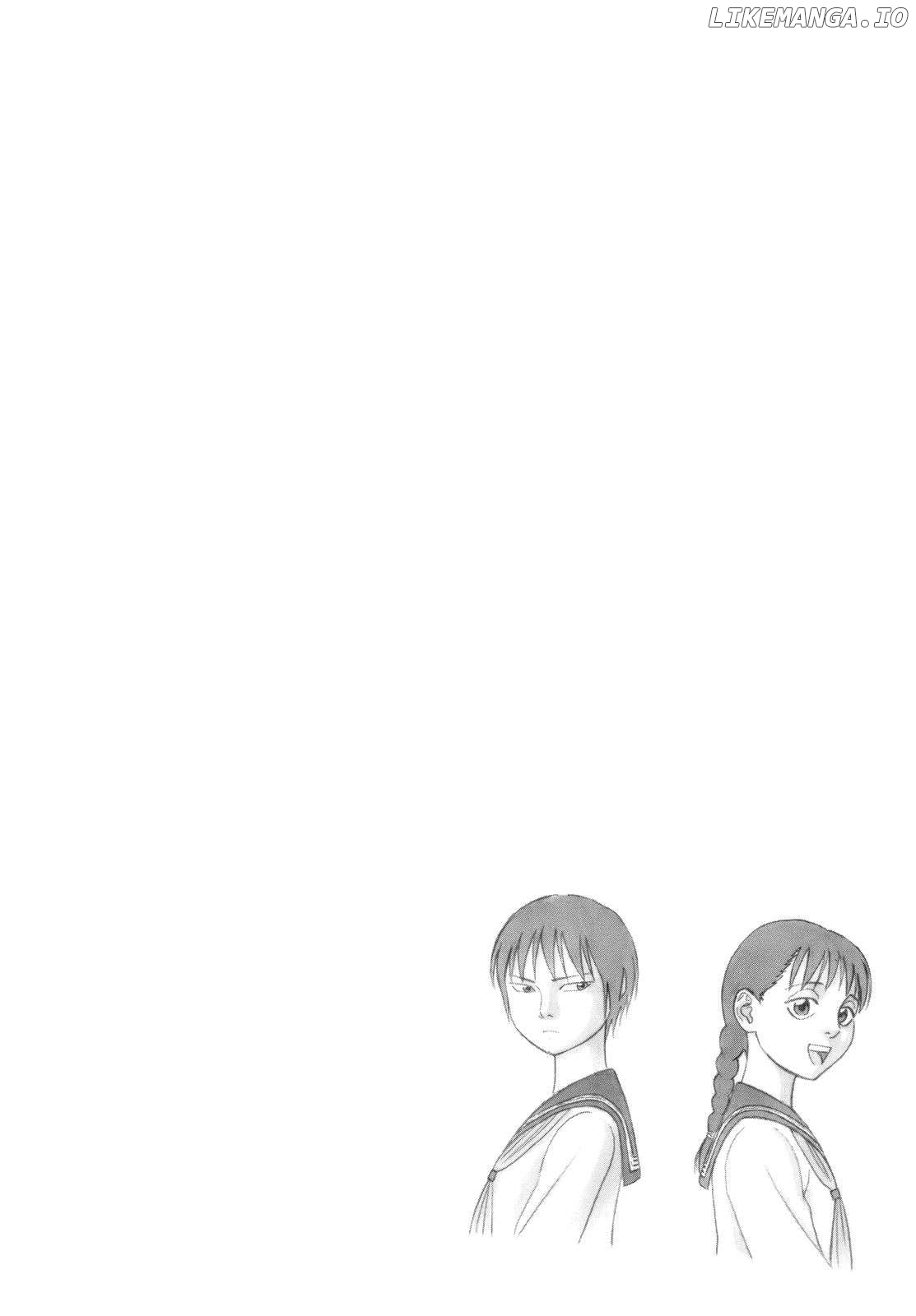 Tomehane! - Manga Chapter 111 - page 2