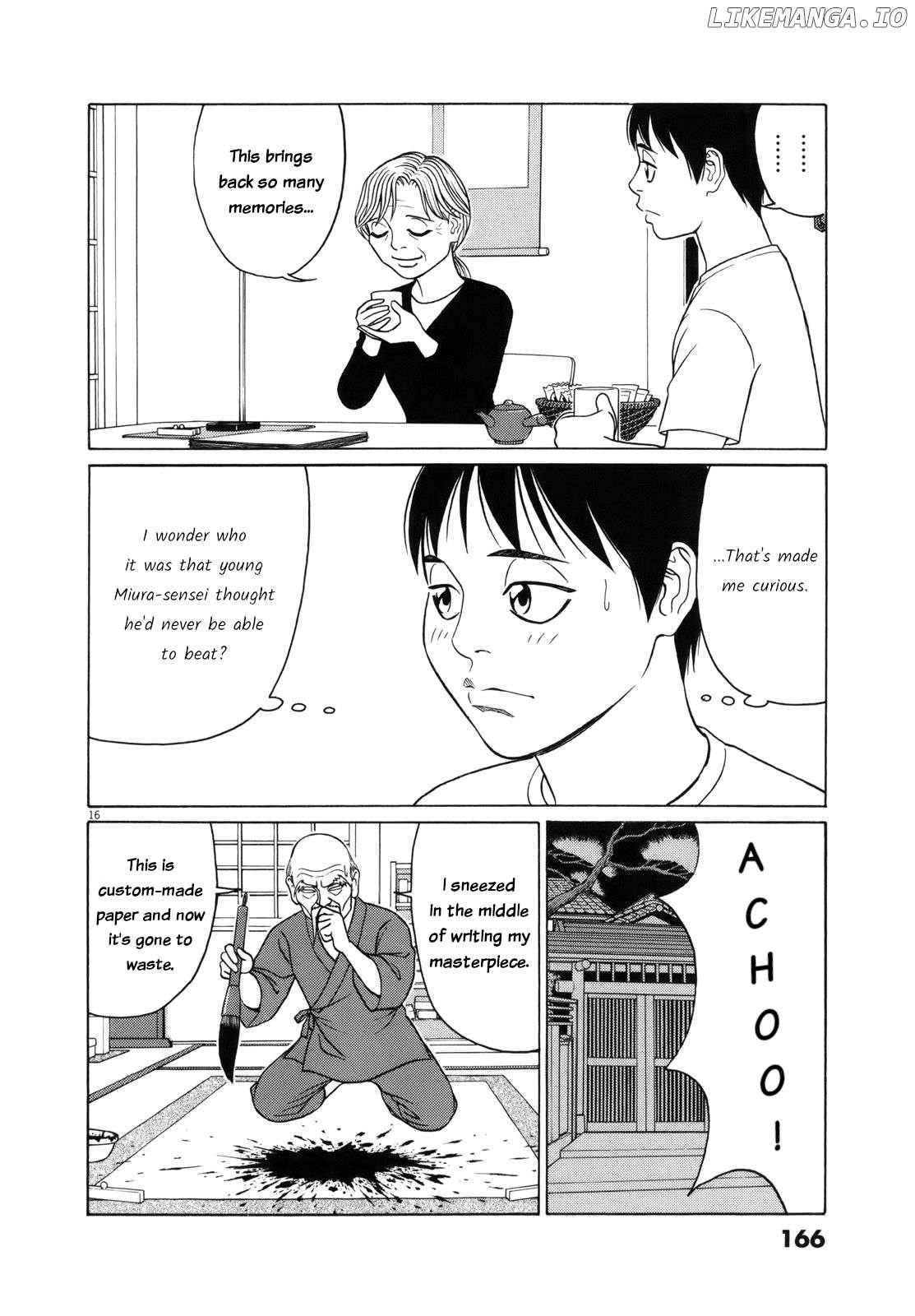 Tomehane! - Manga Chapter 112 - page 16