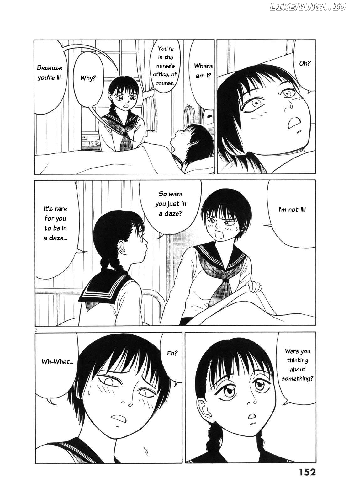 Tomehane! - Manga Chapter 112 - page 2