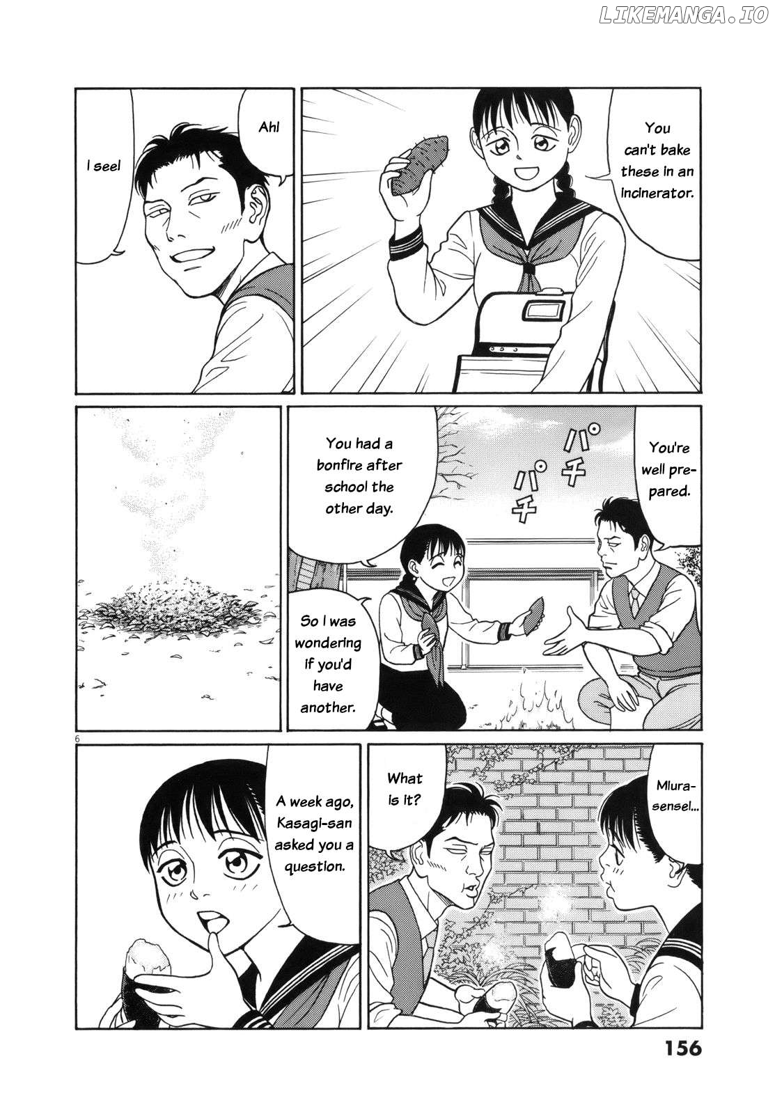 Tomehane! - Manga Chapter 112 - page 6